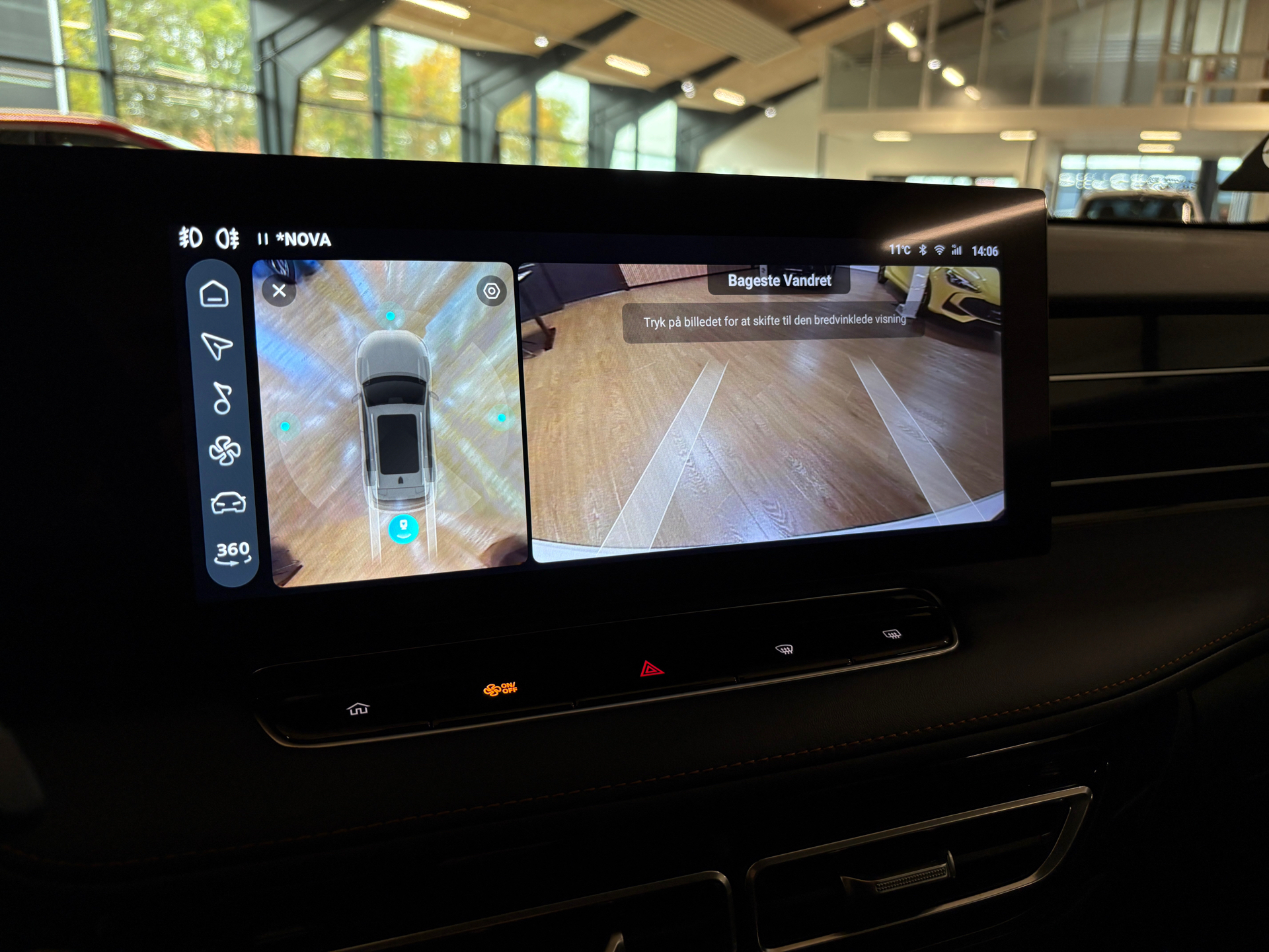 Billede af MG HS 1,5 T GDI  Plugin-hybrid Luxury 272HK 5d Aut.