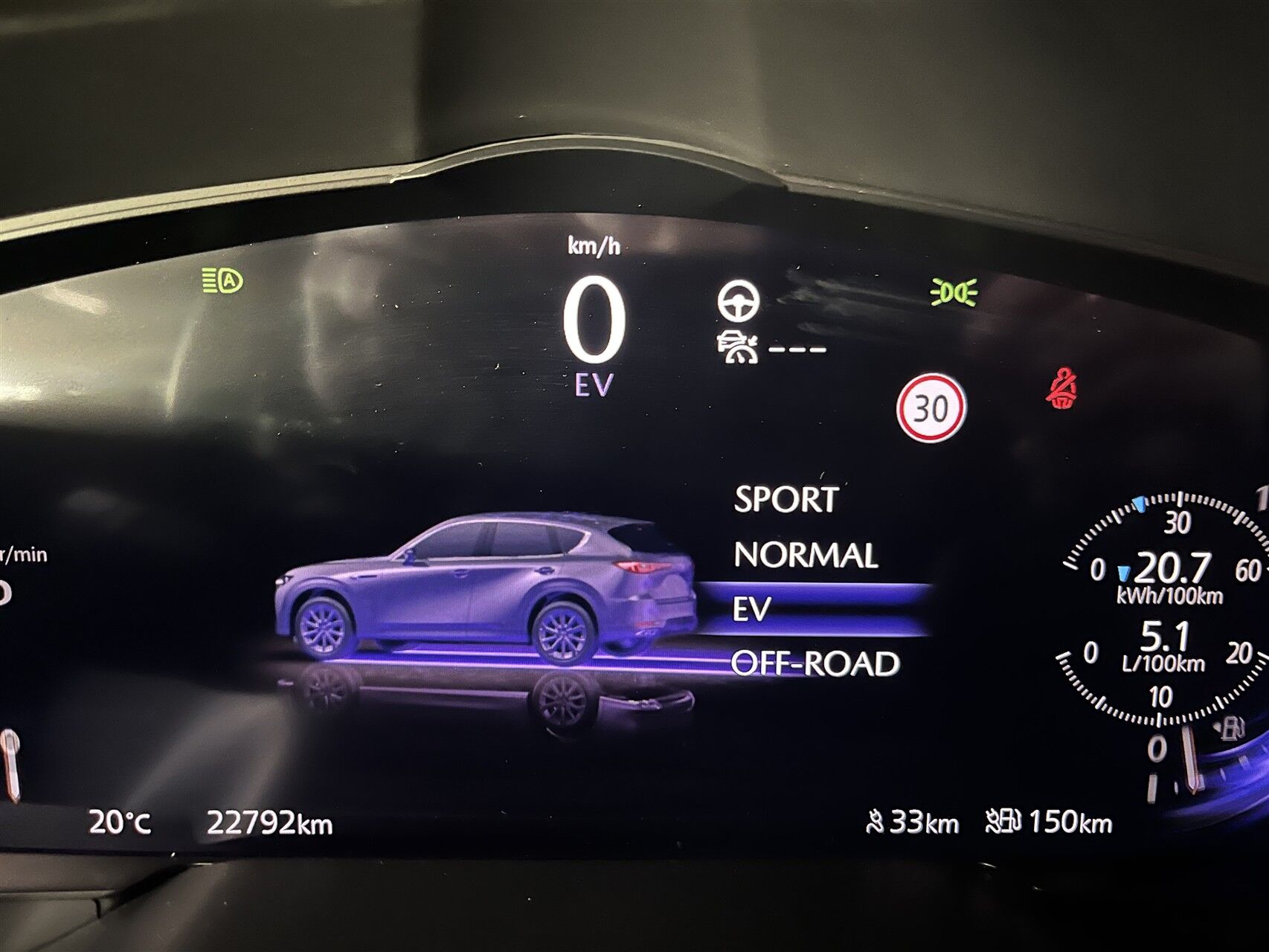 Billede af Mazda CX-60 2,5 e-Skyactiv  Plugin-hybrid Homura AWD 327HK 5d 8g Aut.