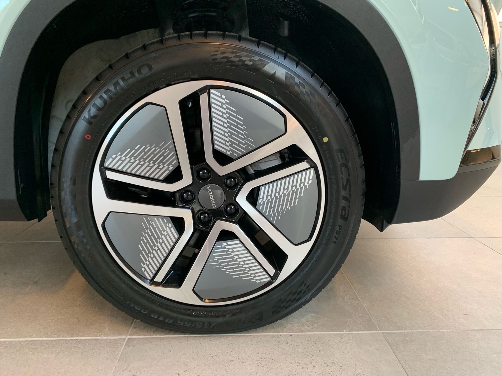 Billede af Omoda 5 EL Premium 204HK Aut.