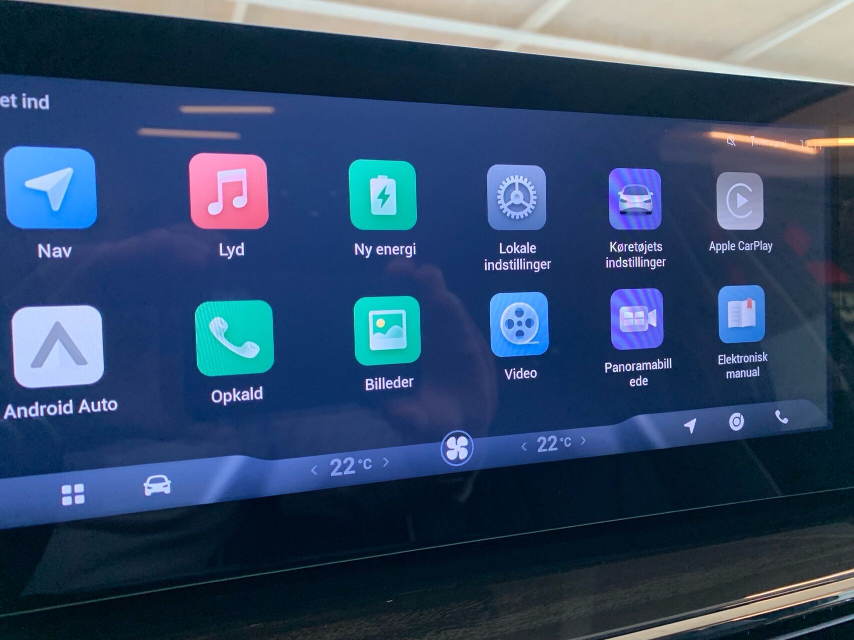 Billede af Omoda 5 EL Premium 204HK Aut.