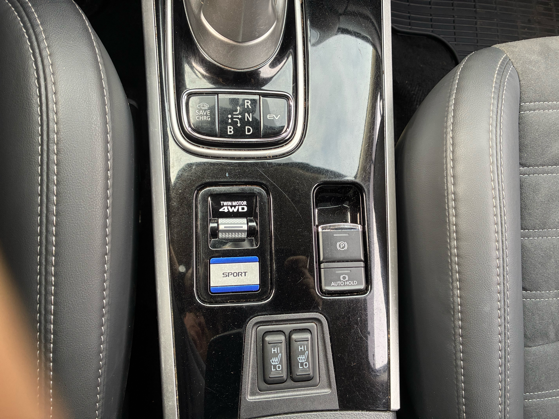 Billede af Mitsubishi Outlander 2,4 PHEV  Plugin-hybrid Inform+ 4WD 224HK 5d 6g Trinl. Gear