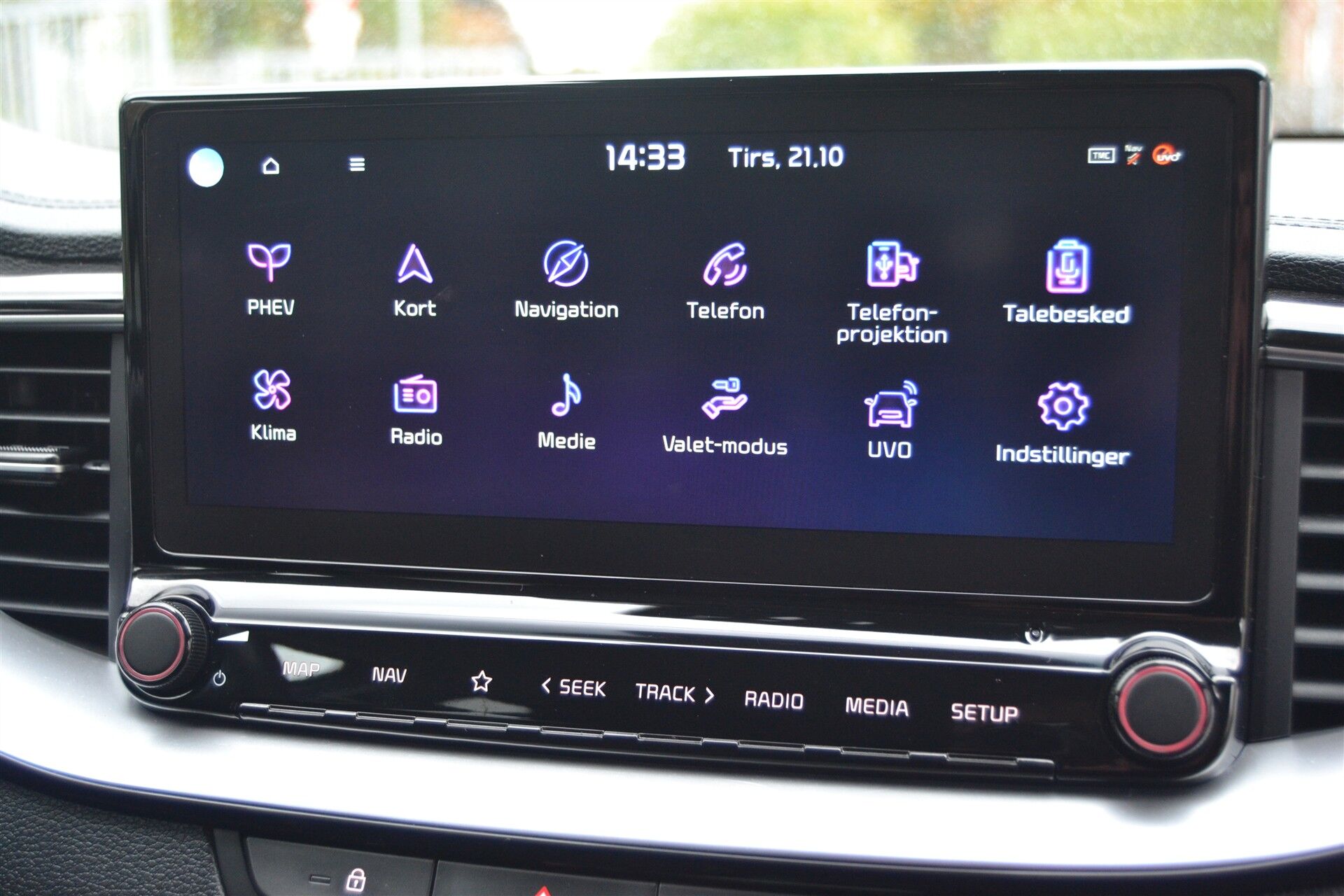 Billede af Kia Ceed SW 1,6 GDI PHEV  Plugin-hybrid Upgrade m/Intro DCT 141HK Stc 6g Aut.