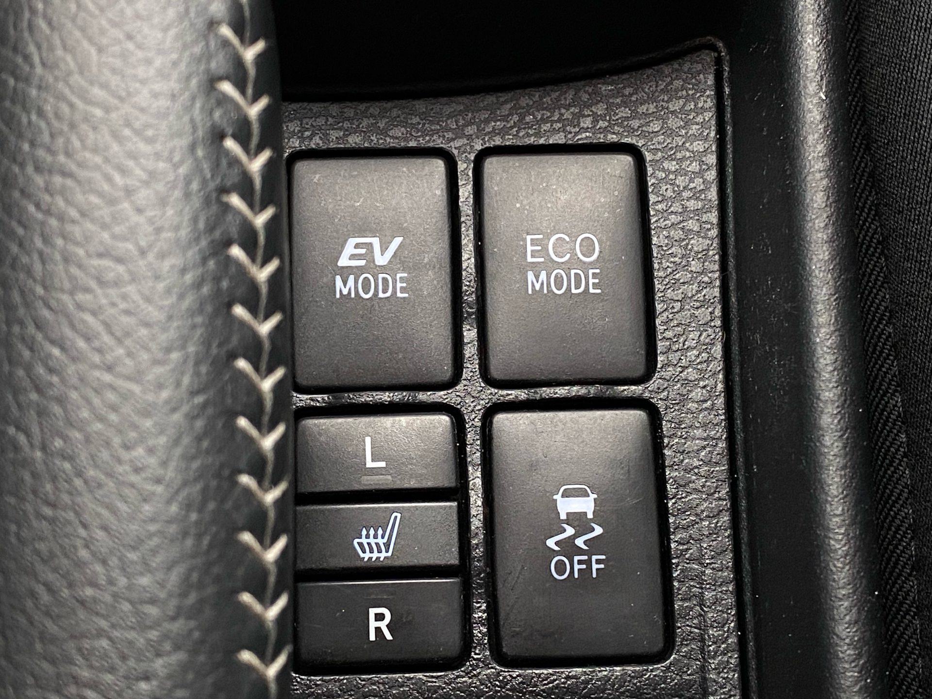 Billede af Toyota Yaris 1,5 Hybrid H2 E-CVT 100HK 5d Trinl. Gear