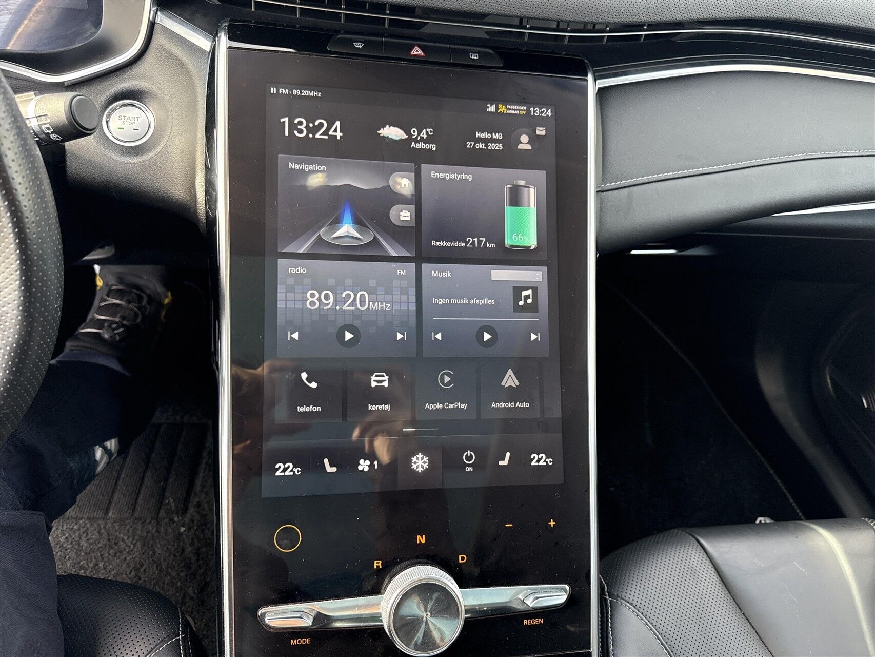 Billede af MG Marvel R EL Luxury 180HK 5d Aut.