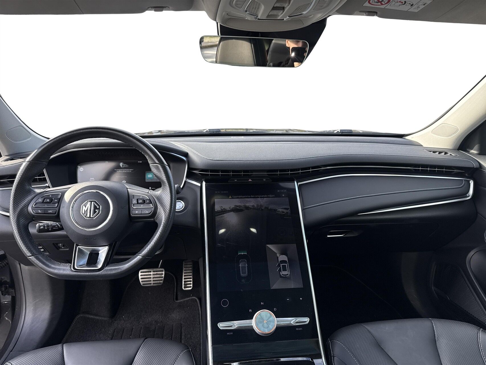 Billede af MG Marvel R EL Luxury 180HK 5d Aut.