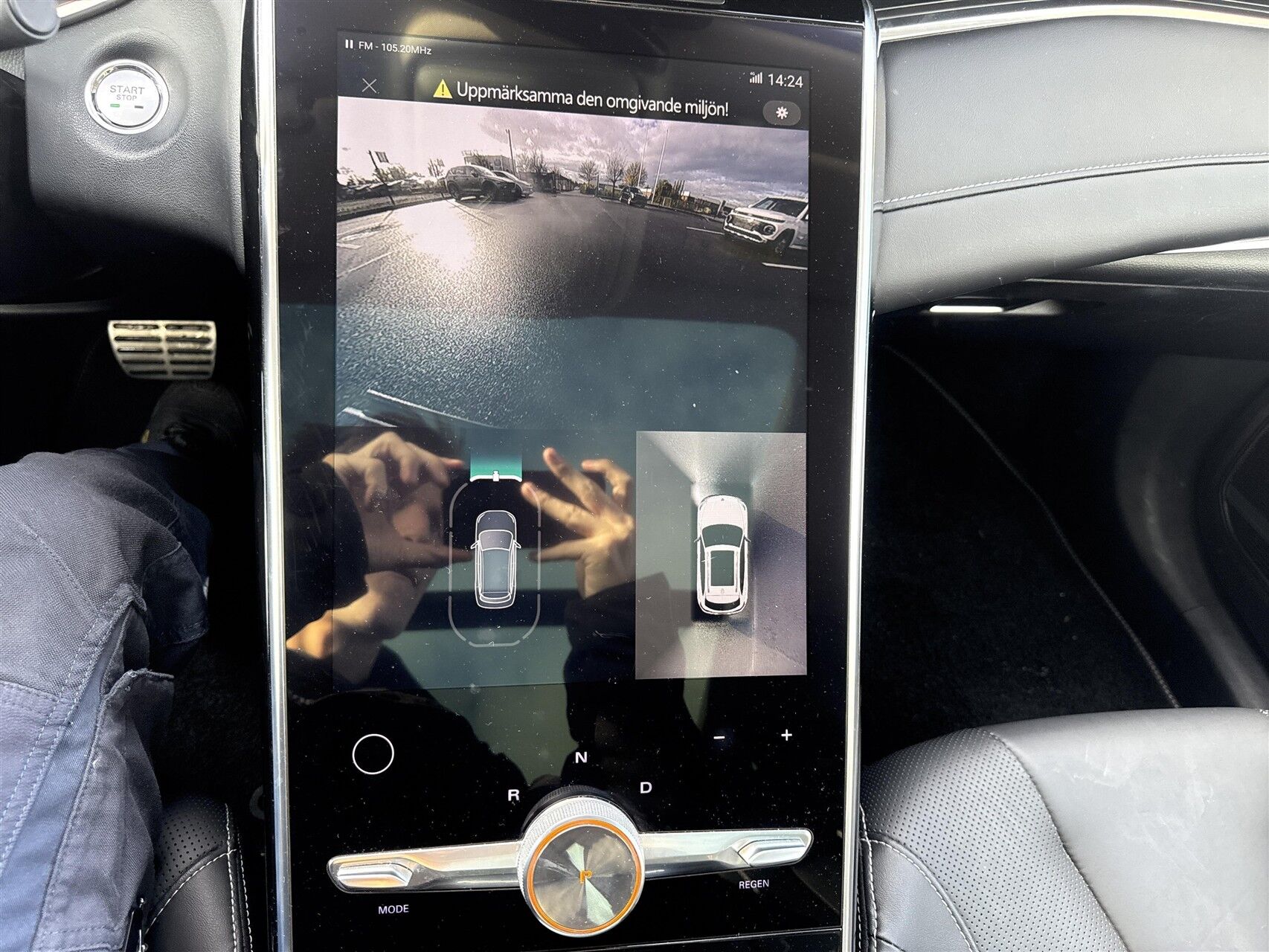 Billede af MG Marvel R EL Luxury 180HK 5d Aut.