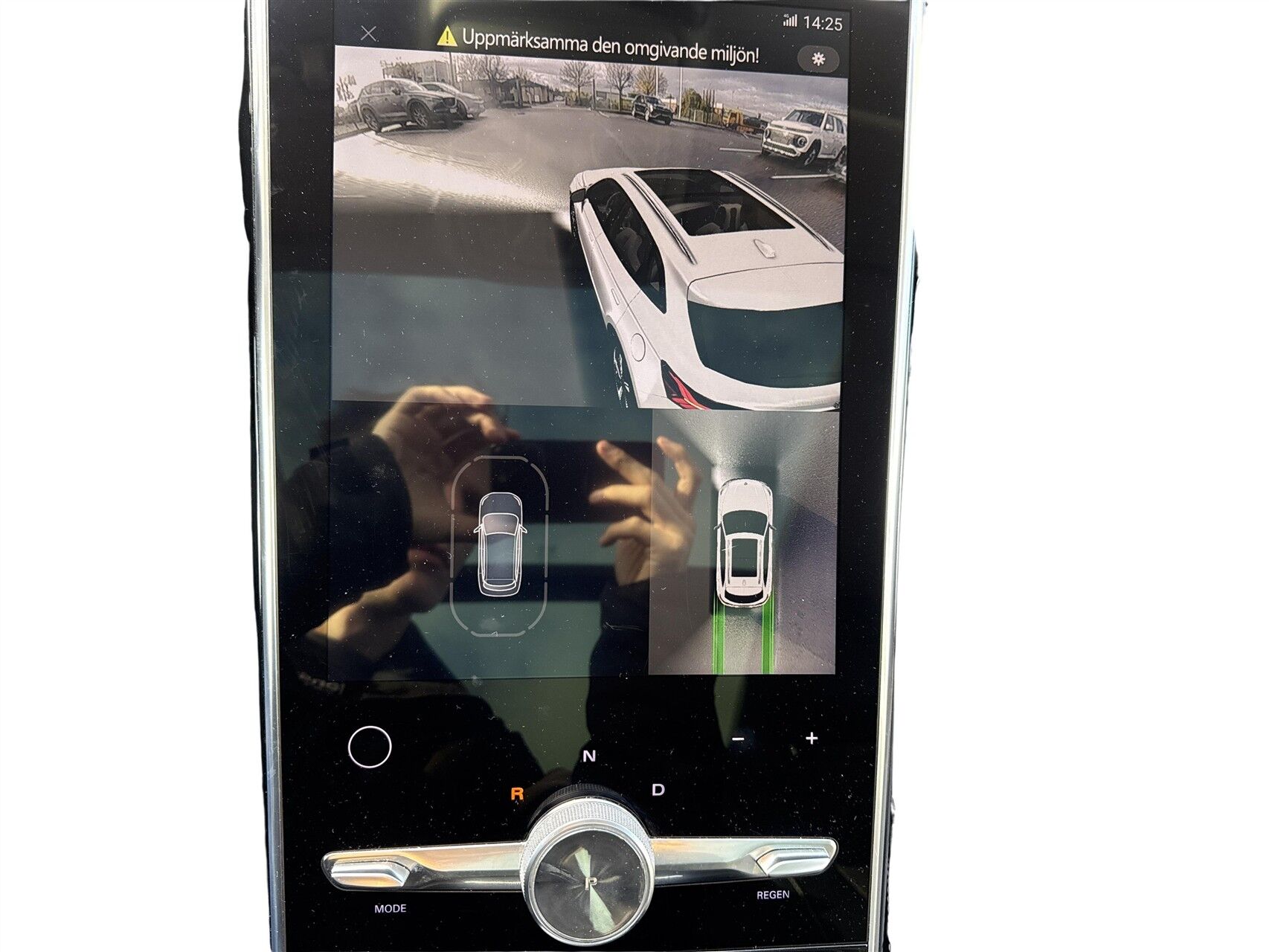 Billede af MG Marvel R EL Luxury 180HK 5d Aut.