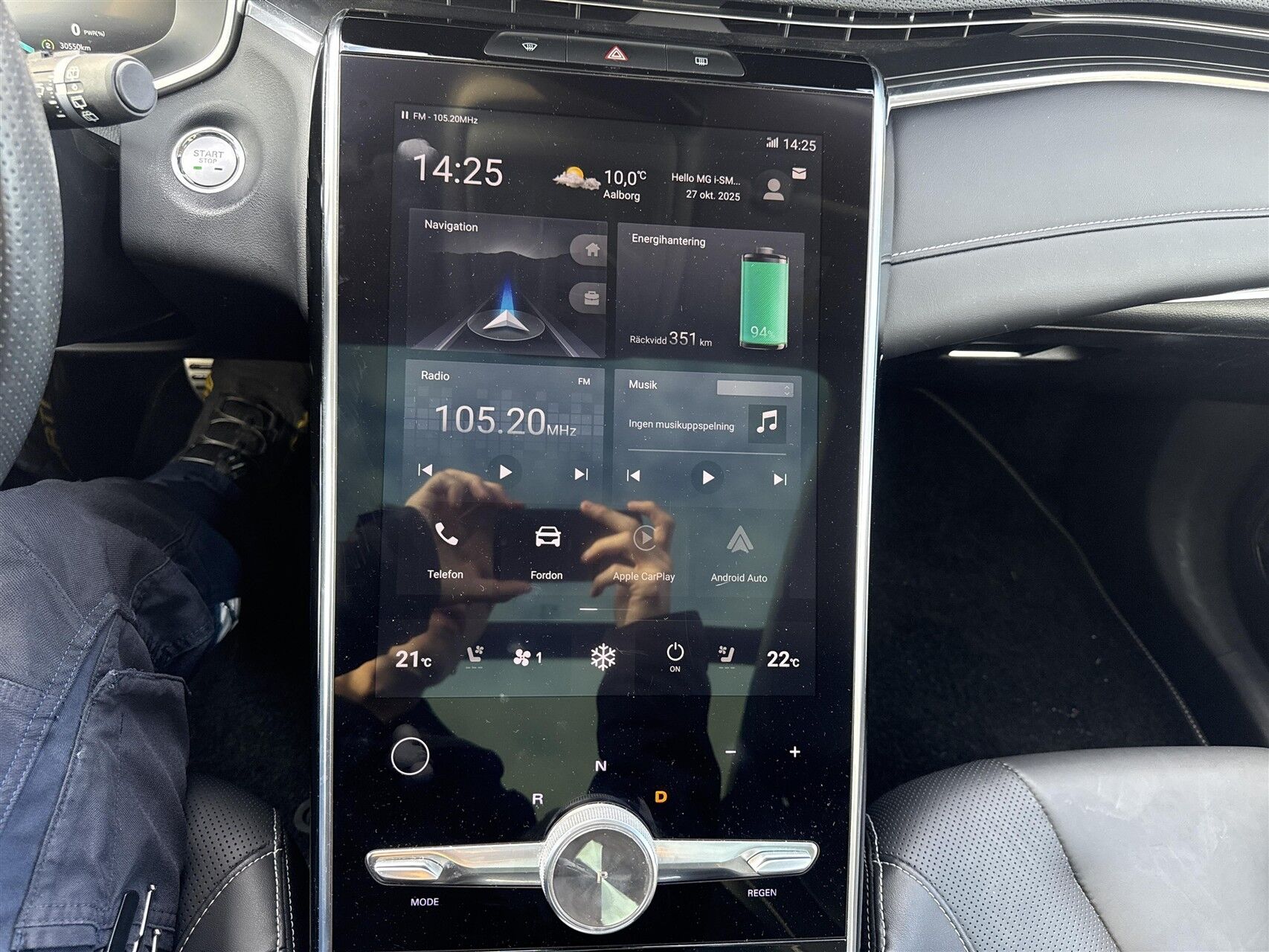 Billede af MG Marvel R EL Luxury 180HK 5d Aut.