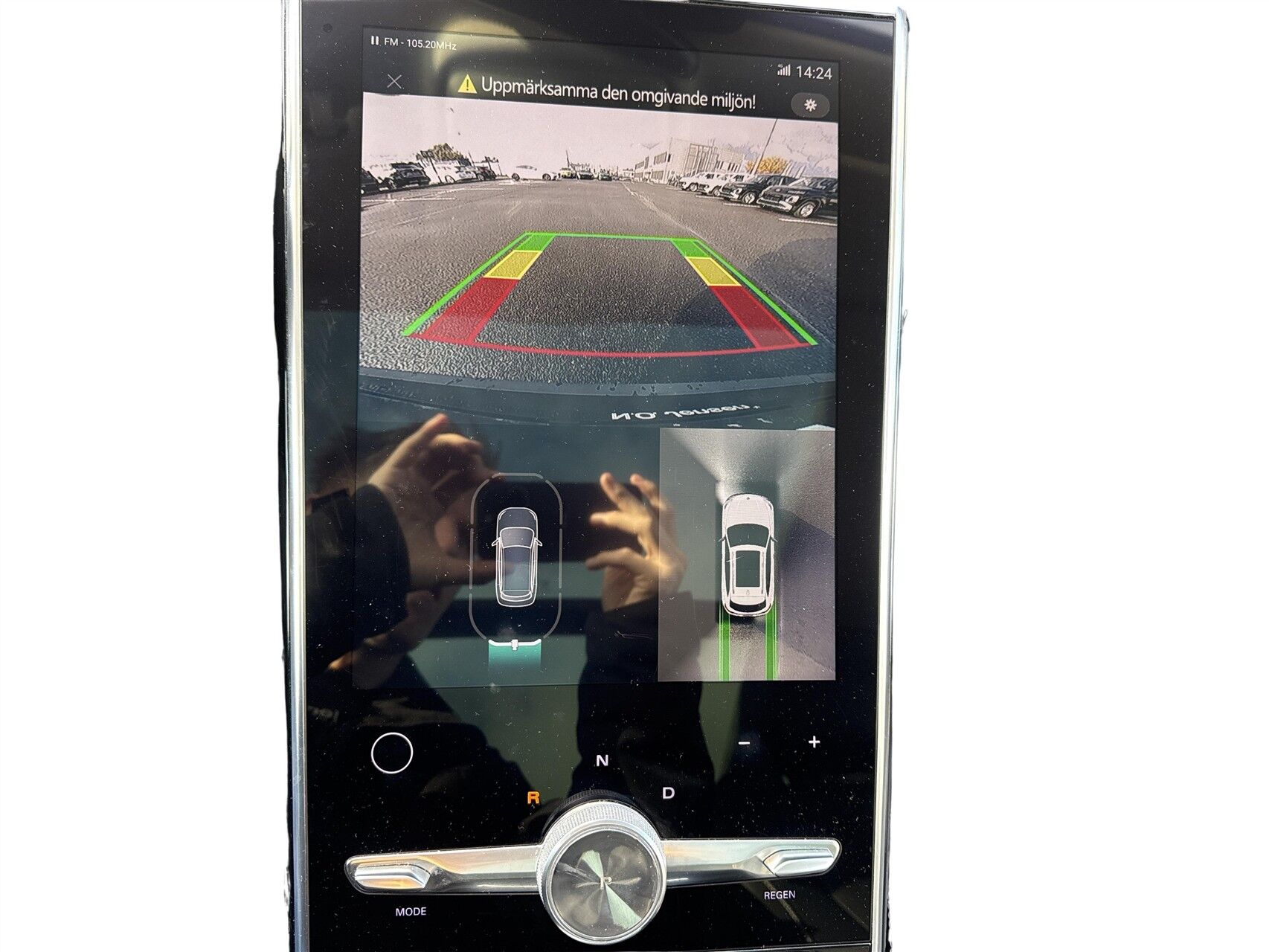 Billede af MG Marvel R EL Luxury 180HK 5d Aut.