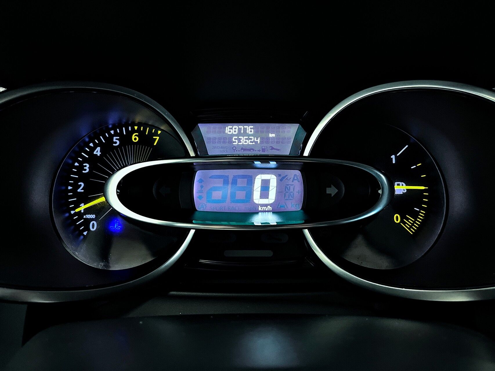 Billede af Renault Clio Sport Tourer 0,9 TCE Expression Energy 90HK Stc