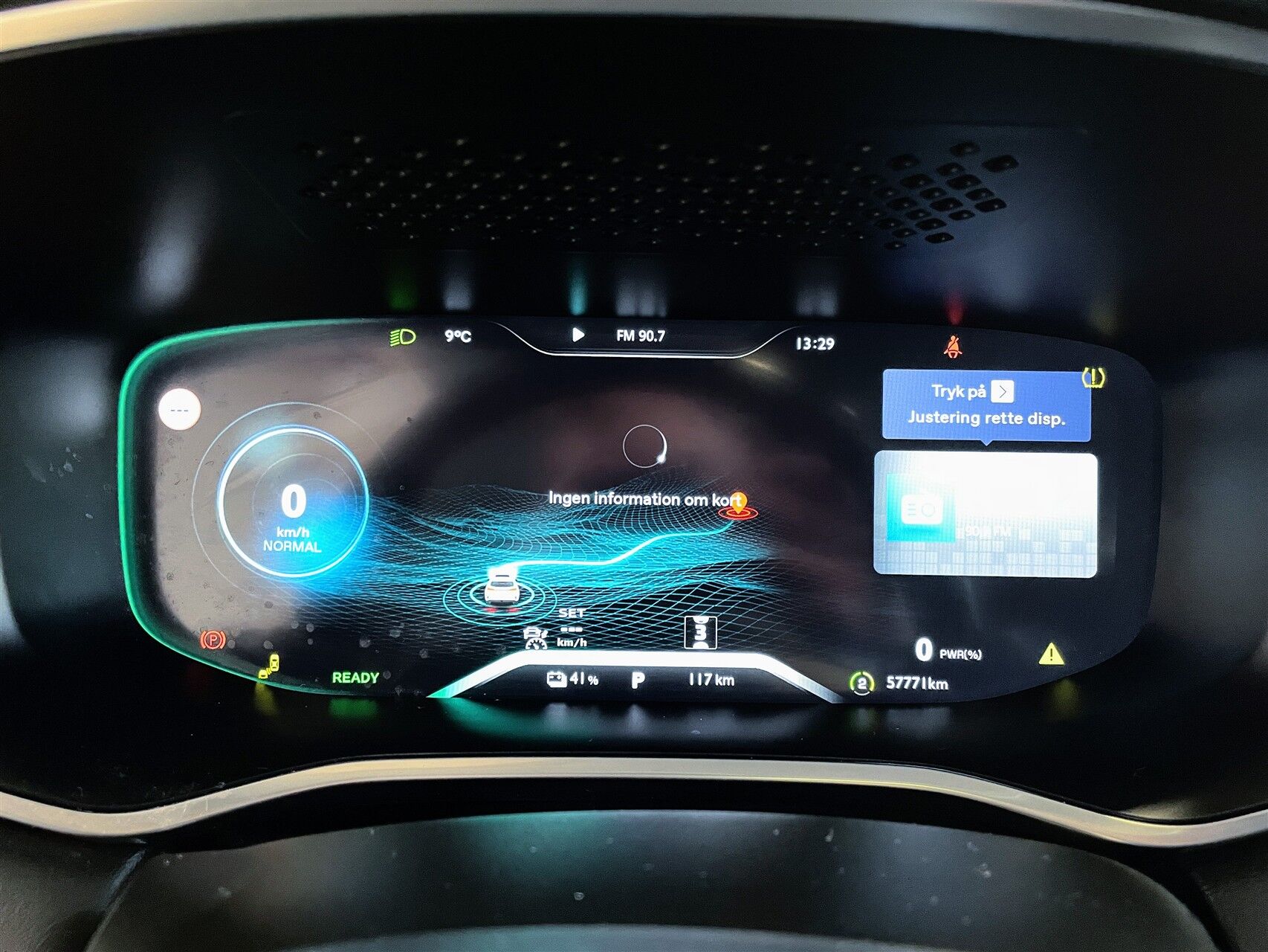 Billede af MG Marvel R EL Performance 4x4 288HK 5d Aut.