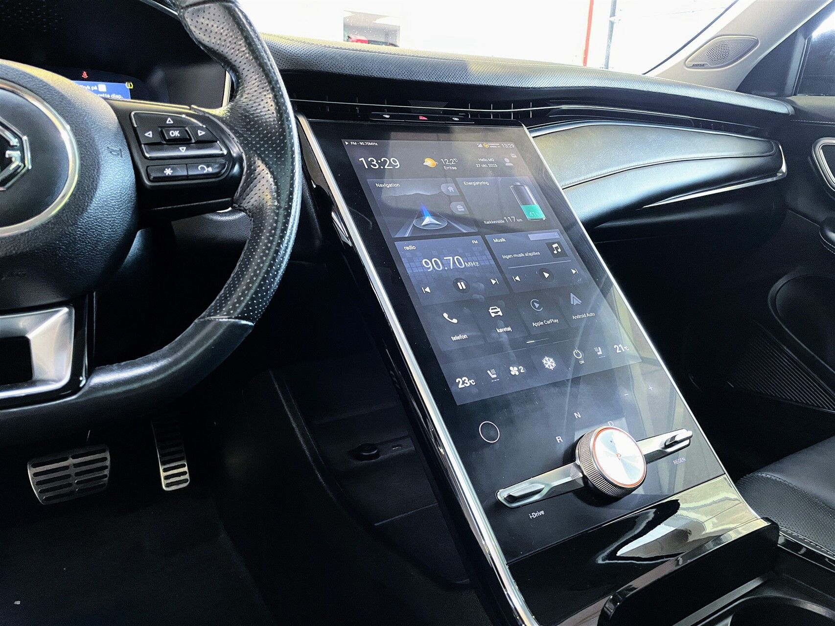 Billede af MG Marvel R EL Performance 4x4 288HK 5d Aut.