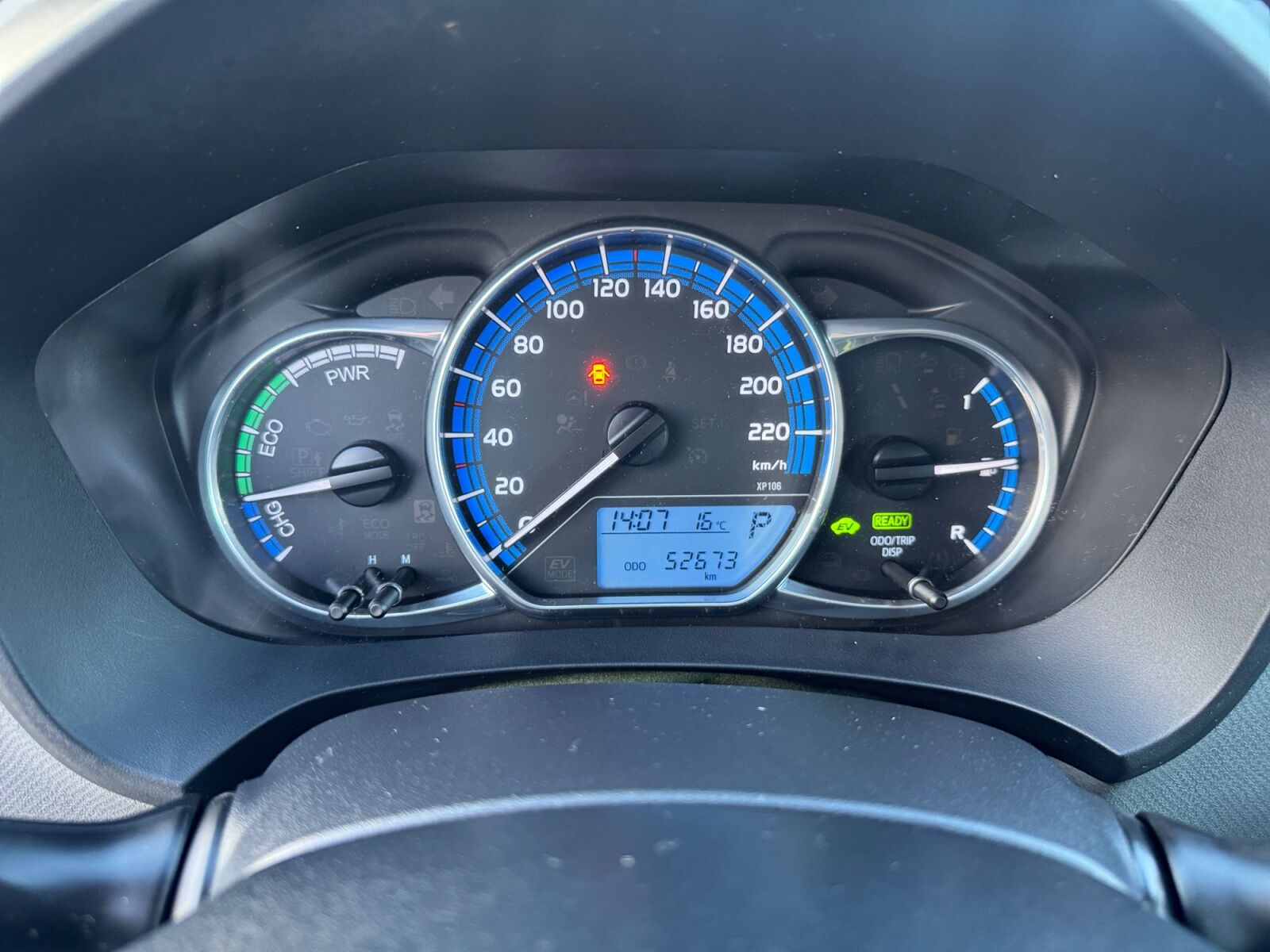 Billede af Toyota Yaris 1,5 Hybrid H2 E-CVT 100HK 5d Trinl. Gear