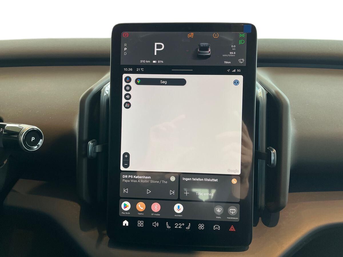 Billede af Volvo EX30 Single Motor Extended Range Core 272HK 5d Aut.