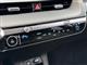Billede af Hyundai Ioniq 5 Electric 77,4 kWh Essential 229HK 5d Aut.