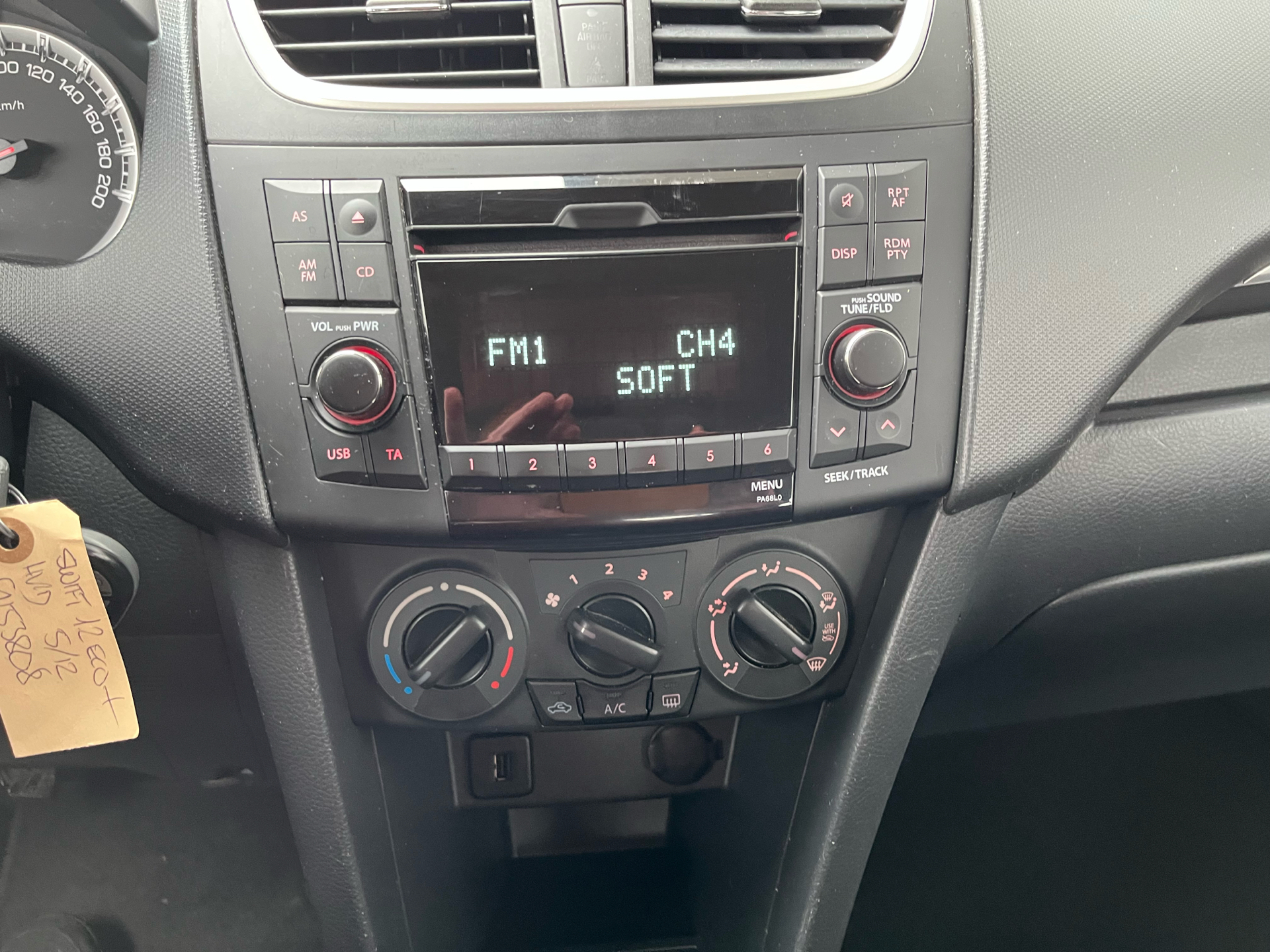 Billede af Suzuki Swift 1,2 ECO+ S 94HK 5d