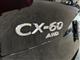 Billede af Mazda CX-60 2,5 e-Skyactiv  Plugin-hybrid Homura AWD 327HK 5d 8g Aut.