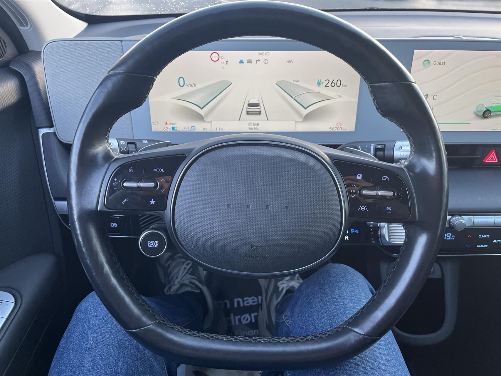 Billede af Hyundai Ioniq 5 Electric 72,6 kWh Advanced 218HK 5d Aut.