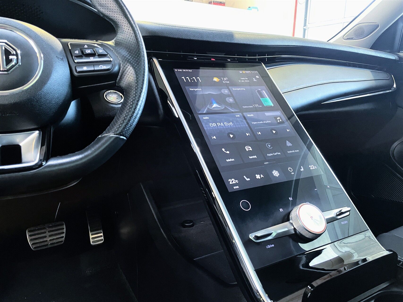 Billede af MG Marvel R EL Performance 4x4 288HK 5d Aut.