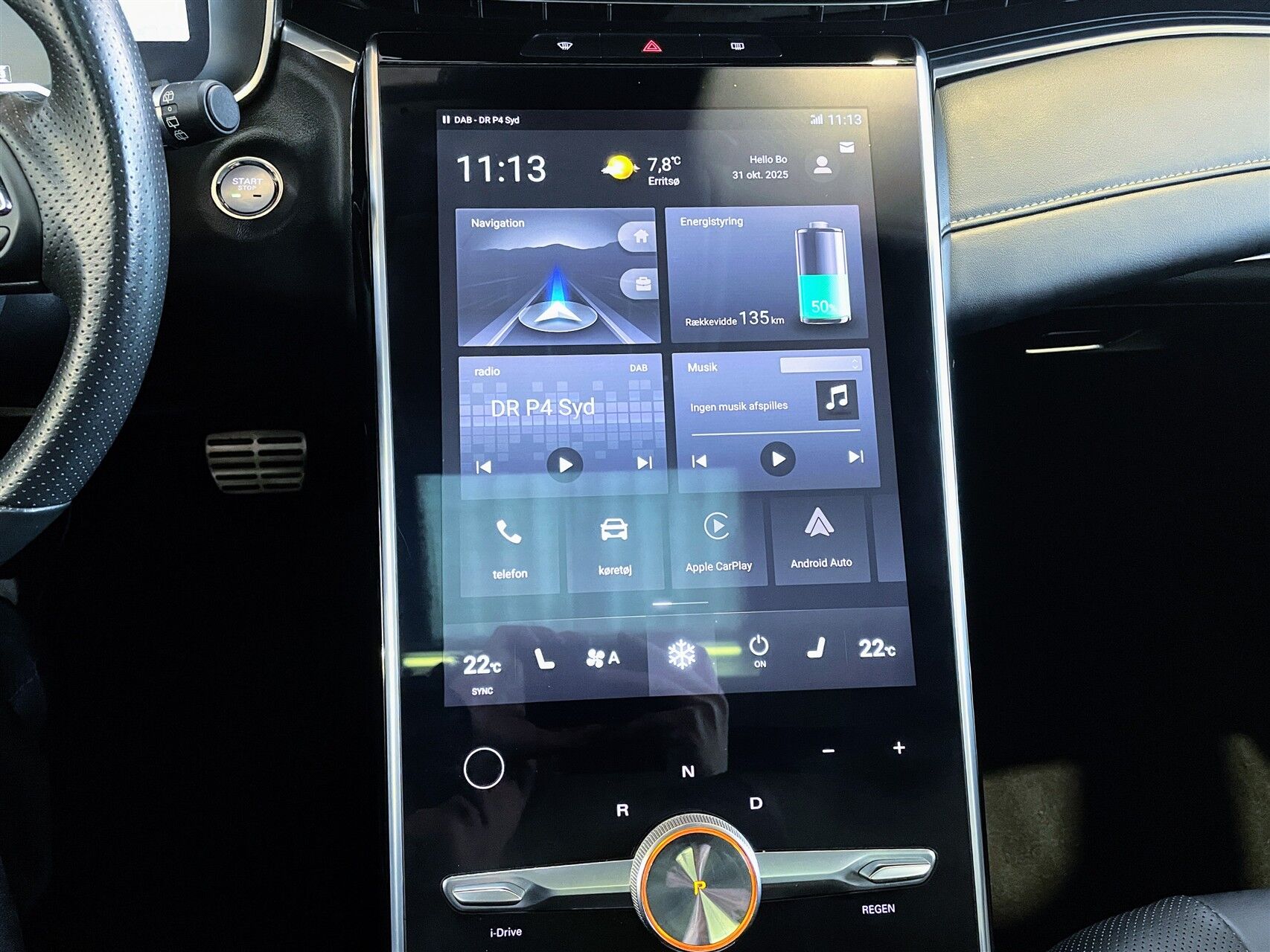 Billede af MG Marvel R EL Performance 4x4 288HK 5d Aut.