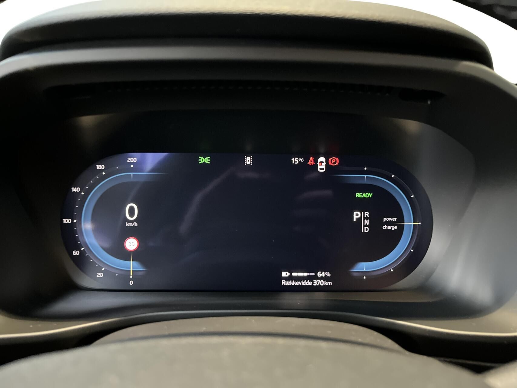 Billede af Volvo EX40 Single Motor Extended Range Plus 252HK 5d Aut.