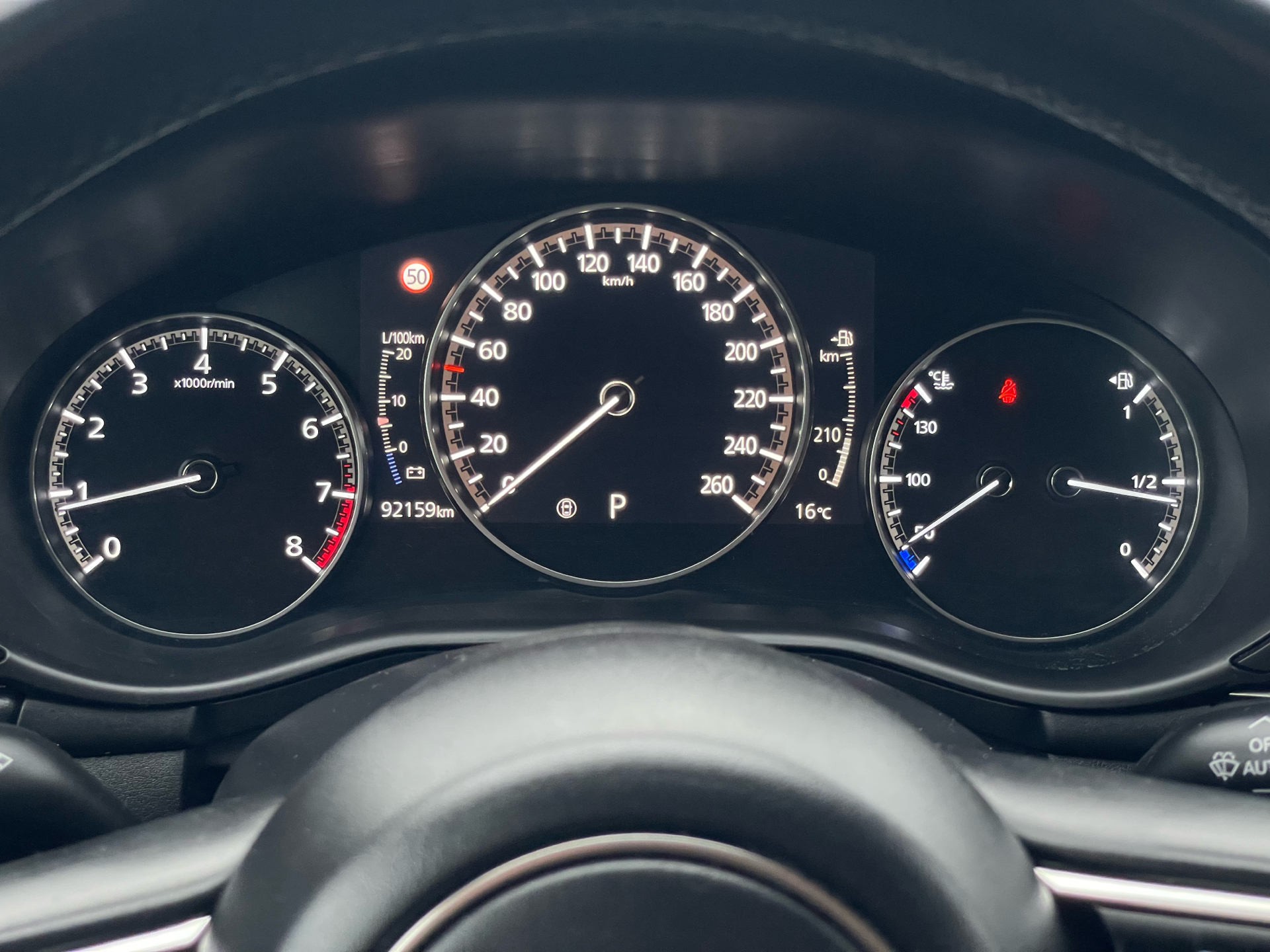 Billede af Mazda 3 2,0 Skyactiv-G  Mild hybrid Cosmo 150HK 6g Aut.