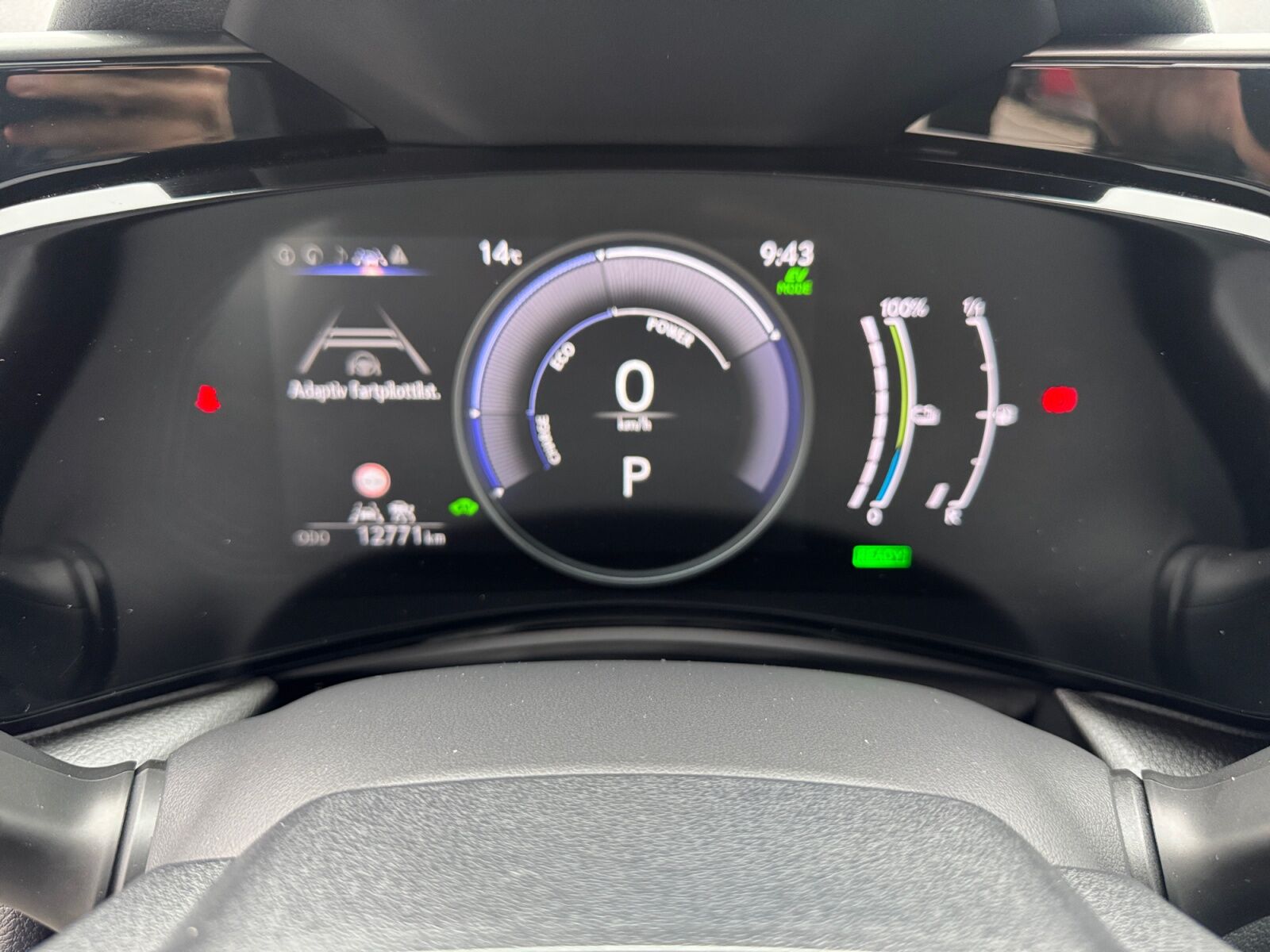 Billede af Lexus NX 450h+ 2,5 Plugin-hybrid Business Plus 4WD 309HK 5d Trinl. Gear