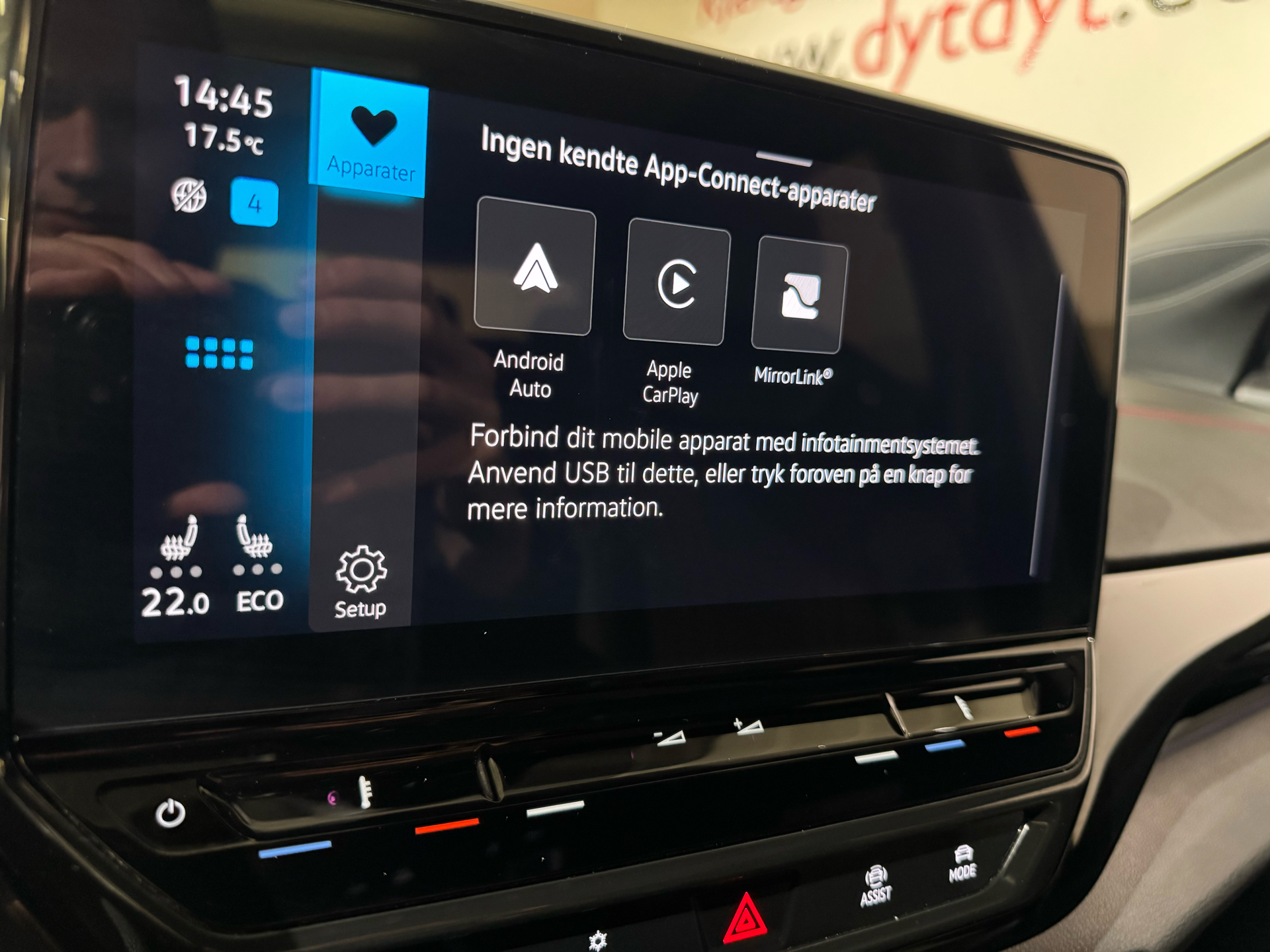 Billede af VW ID.4 EL GTX 4Motion 299HK 5d Aut.