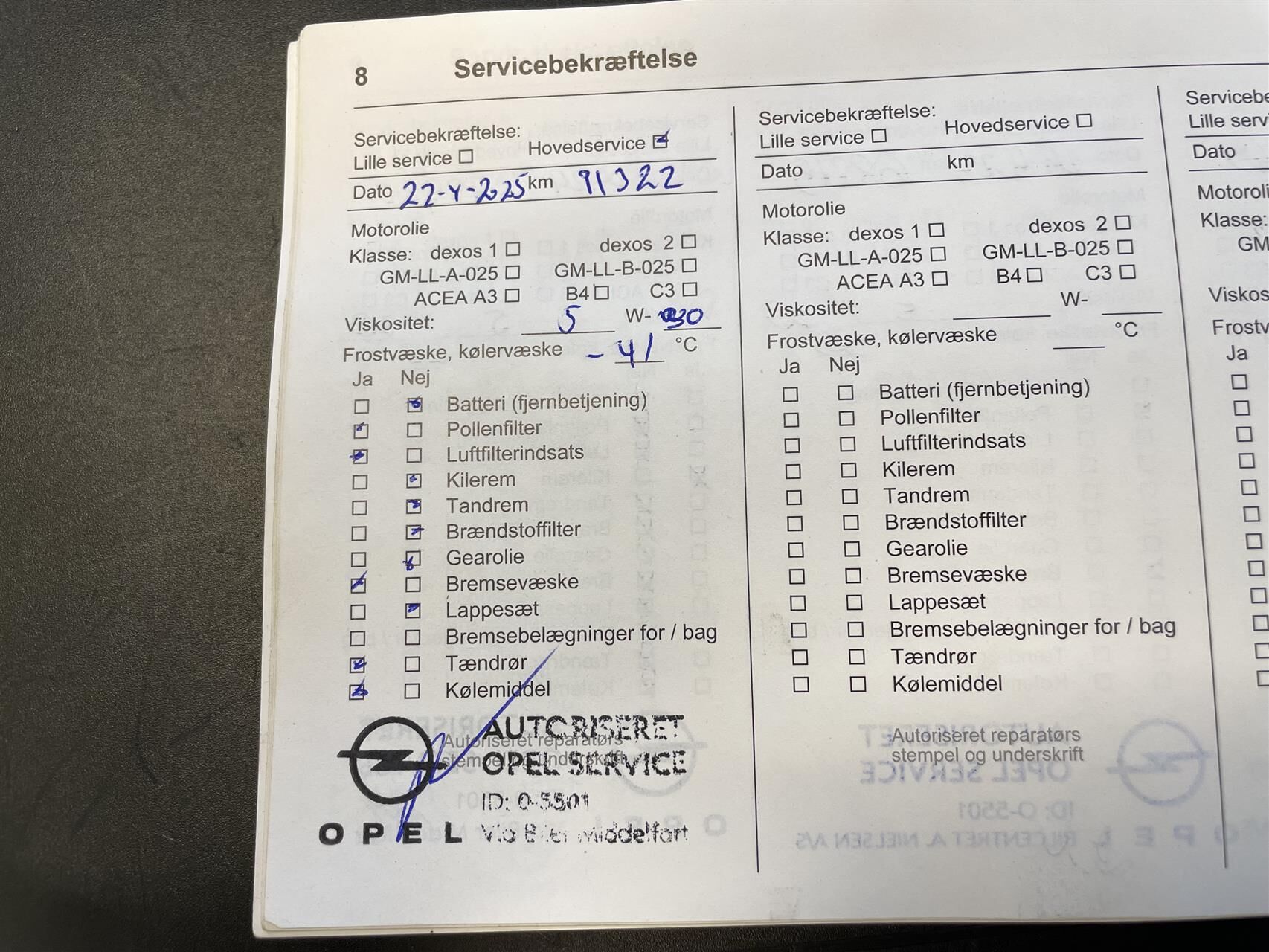 Billede af Opel Corsa 1,4 Enjoy Start/Stop 90HK 5d