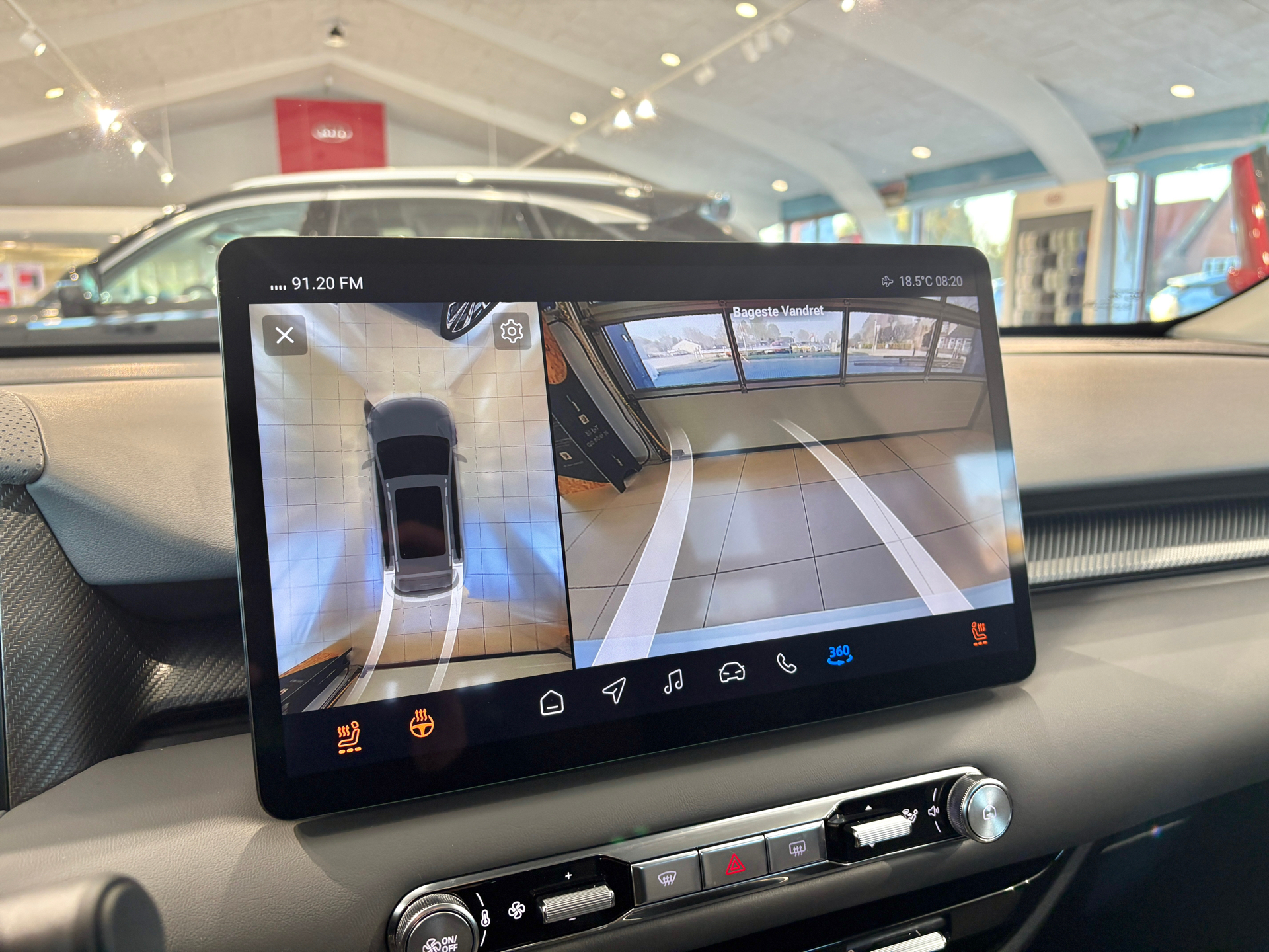 Billede af MG MGS5 Long Range 231hk Reduktionsgear Luxury