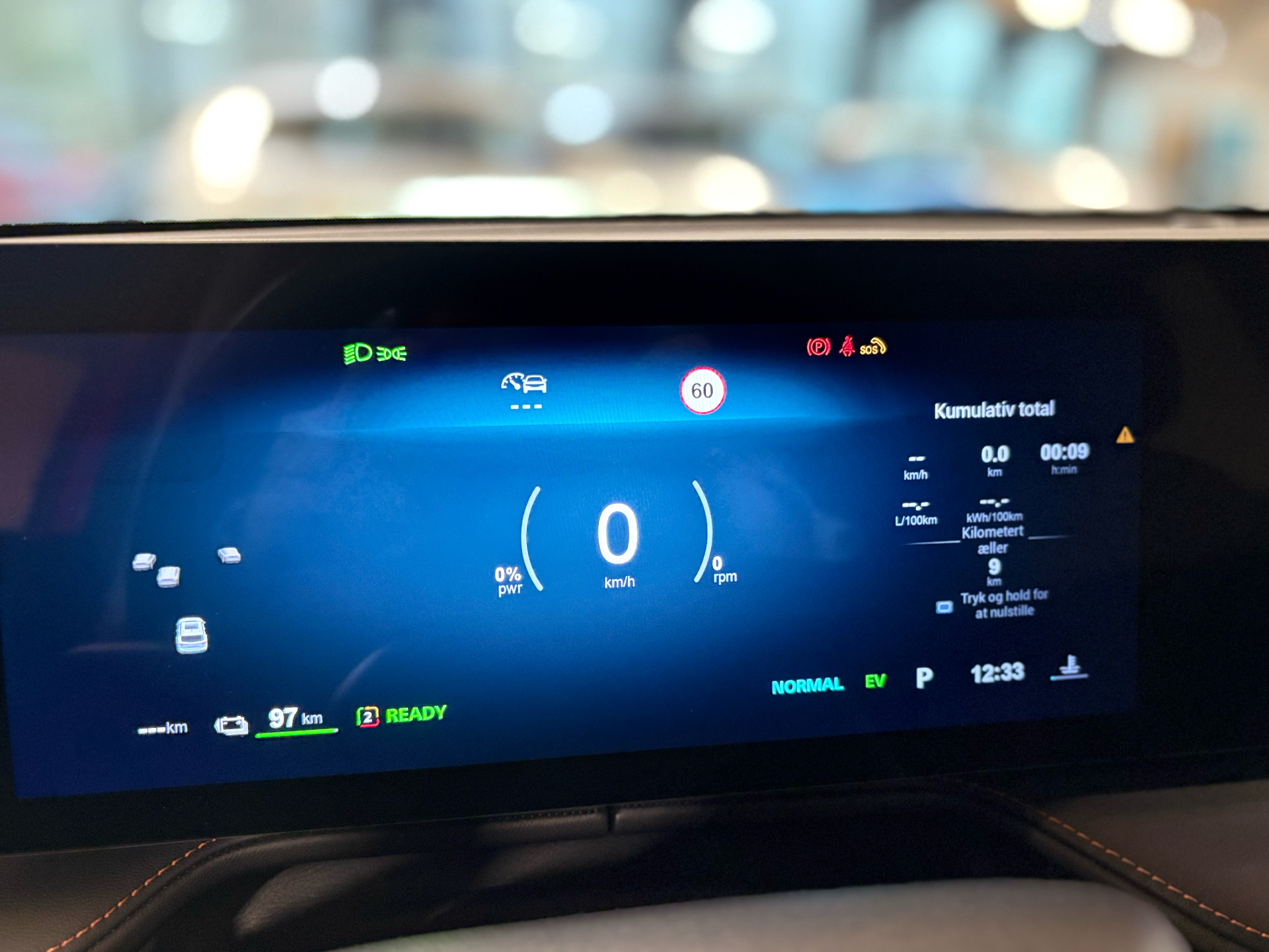 Billede af MG HS 1,5 T GDI  Plugin-hybrid Comfort 272HK 5d Aut.