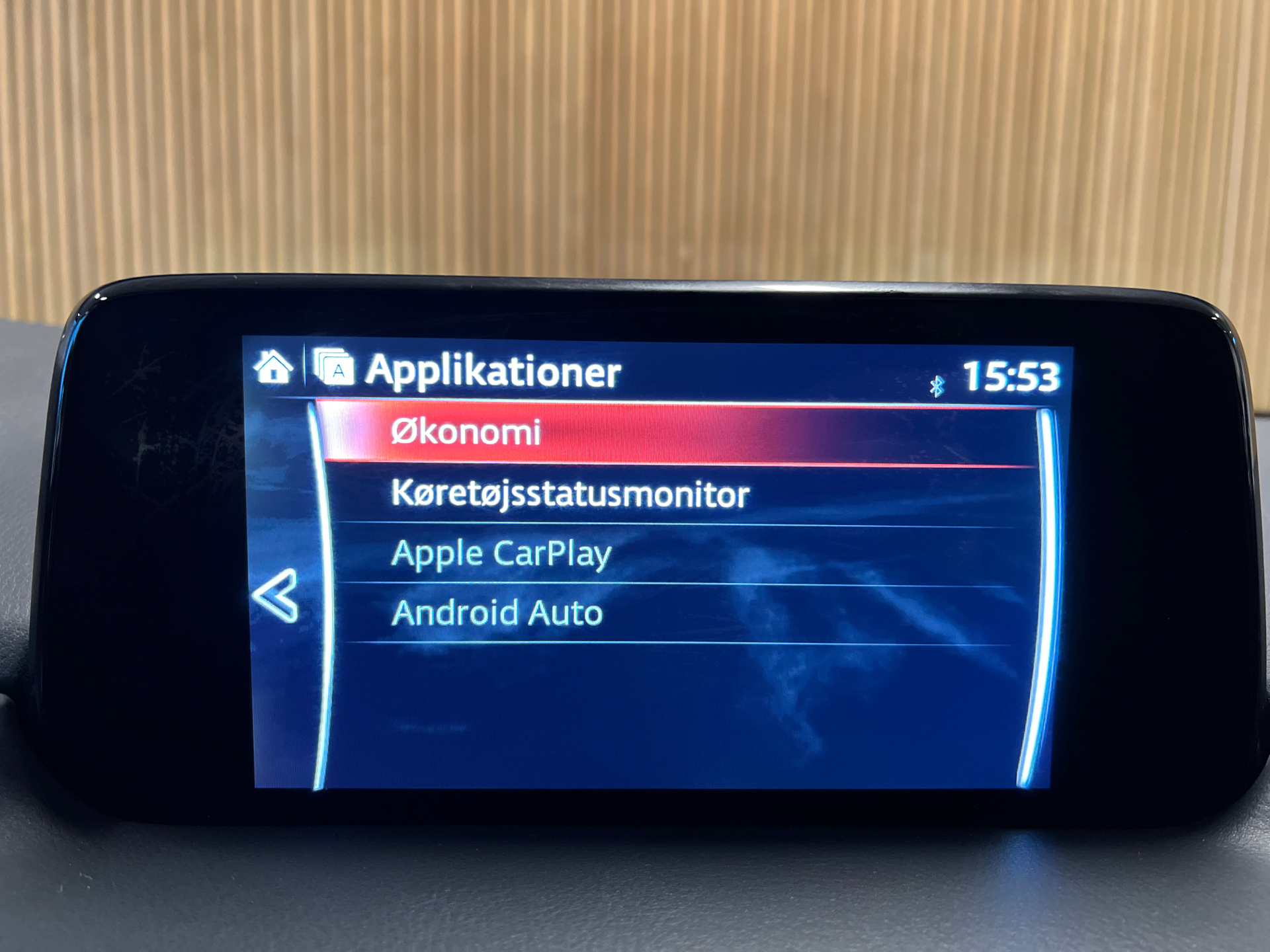 Billede af Mazda CX-5 2,0 Skyactiv-G Optimum Cruise Pack 165HK 5d 6g Aut.