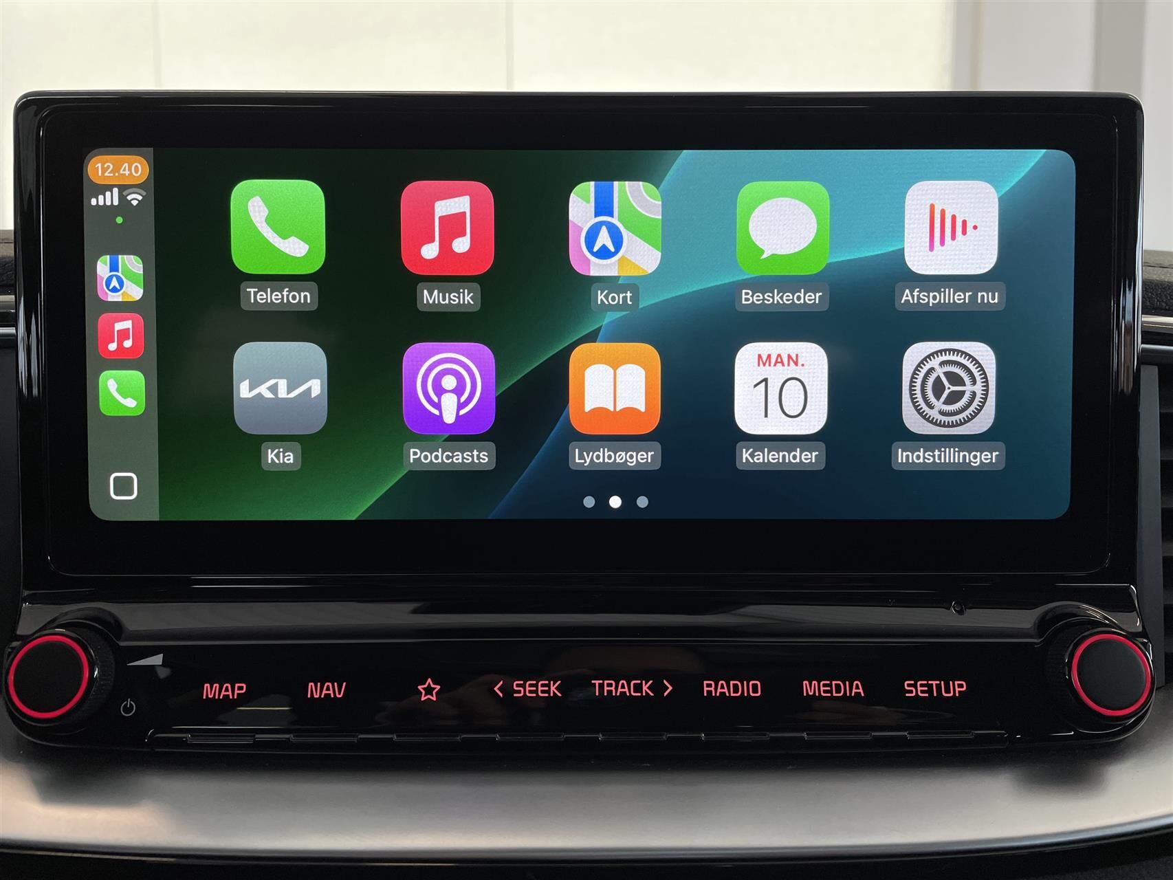 Billede af Kia Ceed SW 1,6 GDI PHEV  Plugin-hybrid Upgrade m/Plus DCT 141HK Stc 6g Aut.