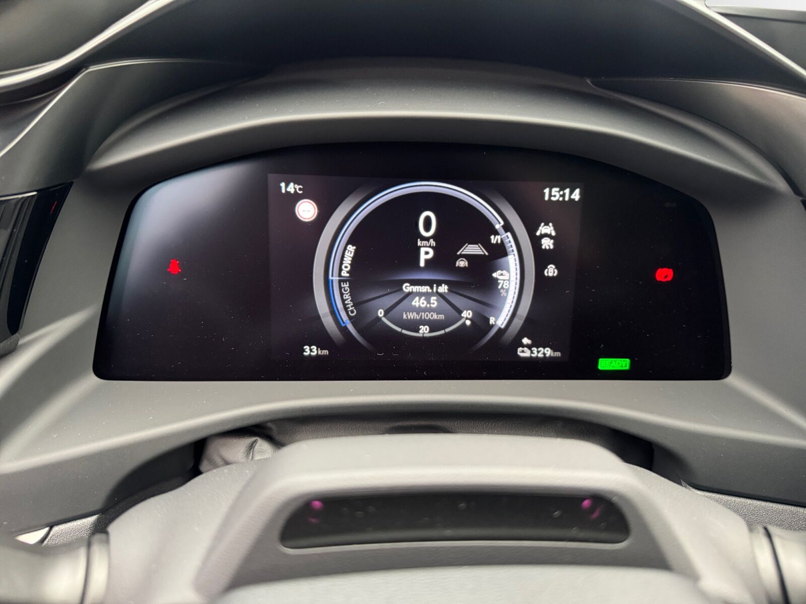 Billede af Lexus RZ 300e EL Luxury 204HK 4d Aut.