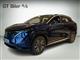 Billede af Nissan Ariya EL Engage 214HK 5d Aut.