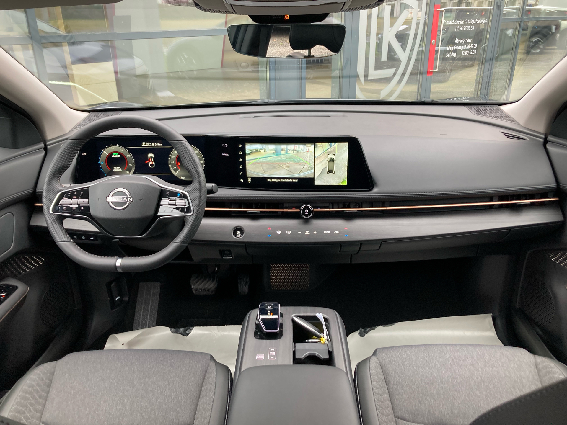 Billede af Nissan Ariya EL Advance 238HK 5d Aut.