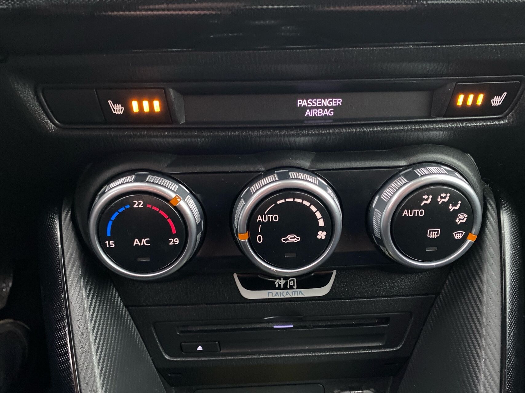 Billede af Mazda 2 1,5 Nakama 90HK 5d