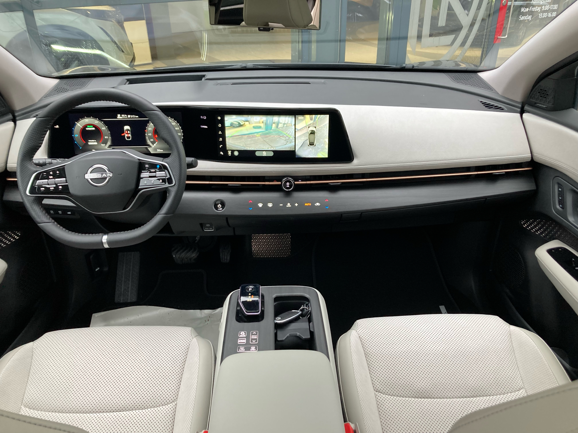 Billede af Nissan Ariya EL Evolve 238HK 5d Aut.