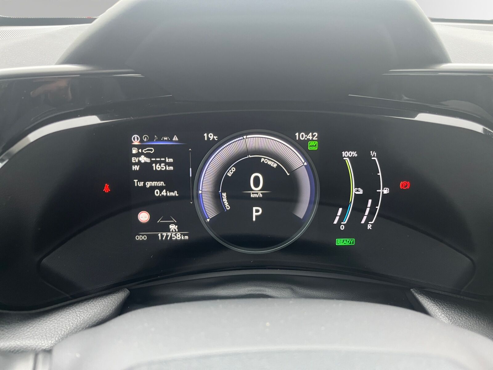 Billede af Lexus NX 450h+ 2,5 Plugin-hybrid Business Plus 4WD 309HK 5d Trinl. Gear