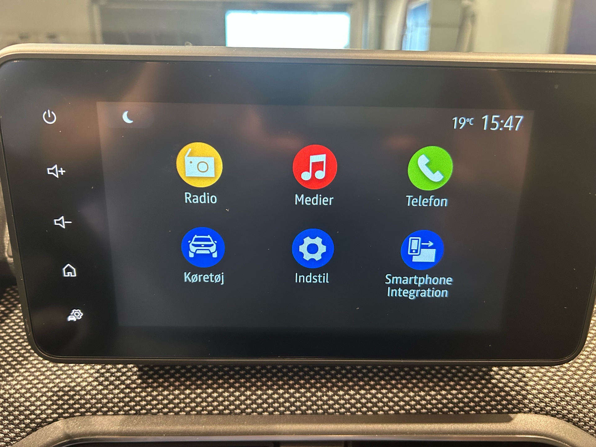 Billede af Dacia Jogger 7 Sæder 1,0 Tce Extreme 110HK 5d 6g