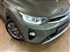 Billede af Kia Stonic 1,0 T-GDI Vision m/Edition Plus 100HK 5d