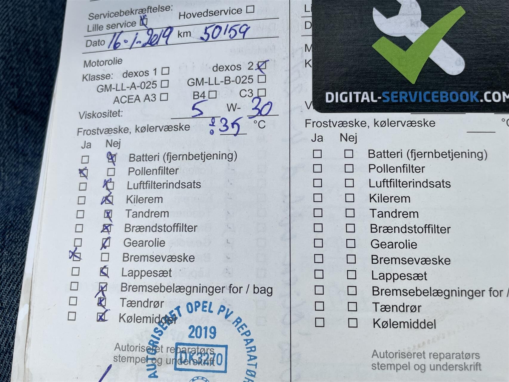 Billede af Opel Karl 1,0 Enjoy 75HK 5d