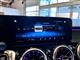 Billede af Mercedes-Benz EQB 250 EL 190HK 5d Aut.