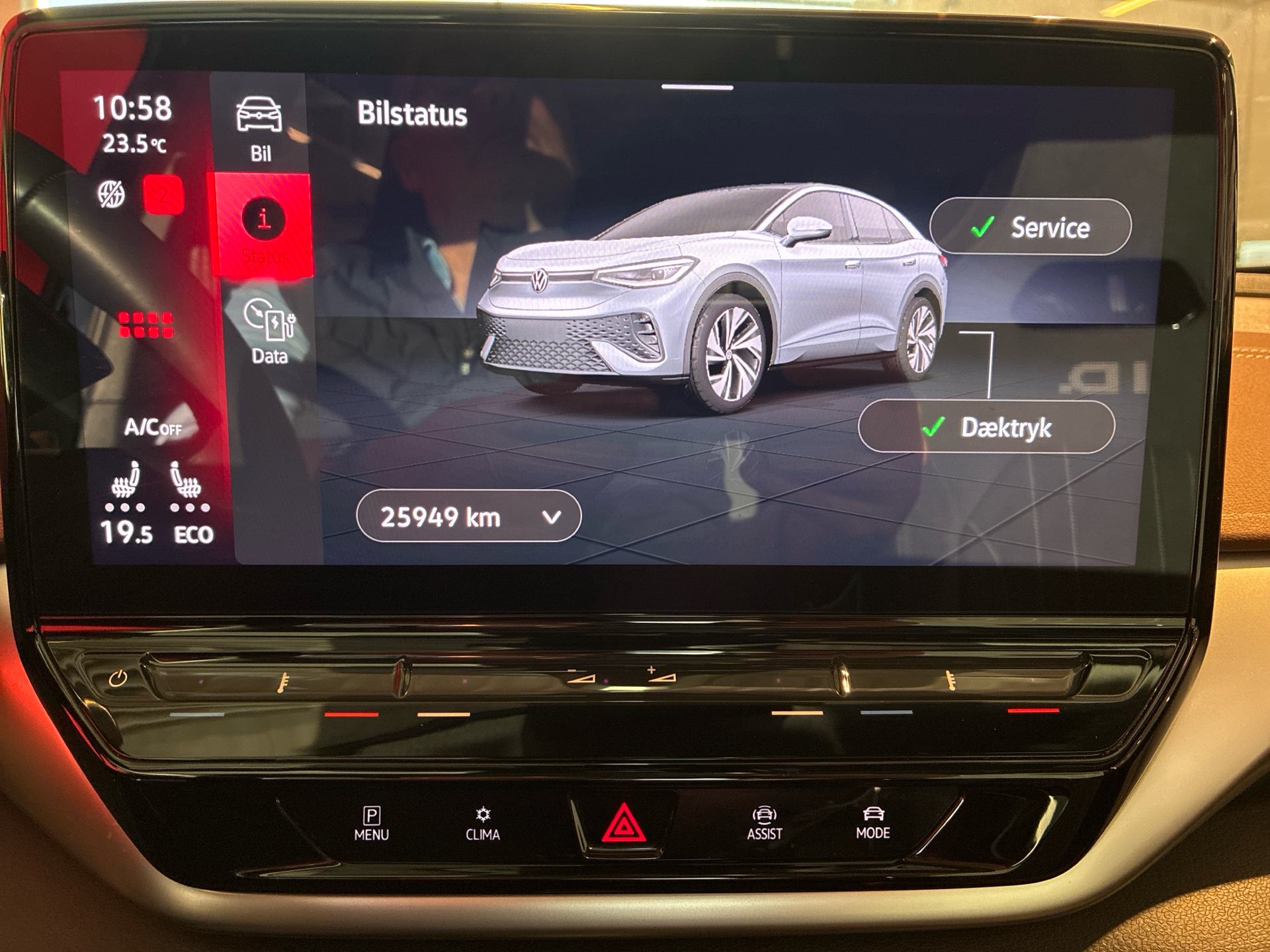 Billede af VW ID.5 EL Pro Business Performance 204HK 5d Aut.