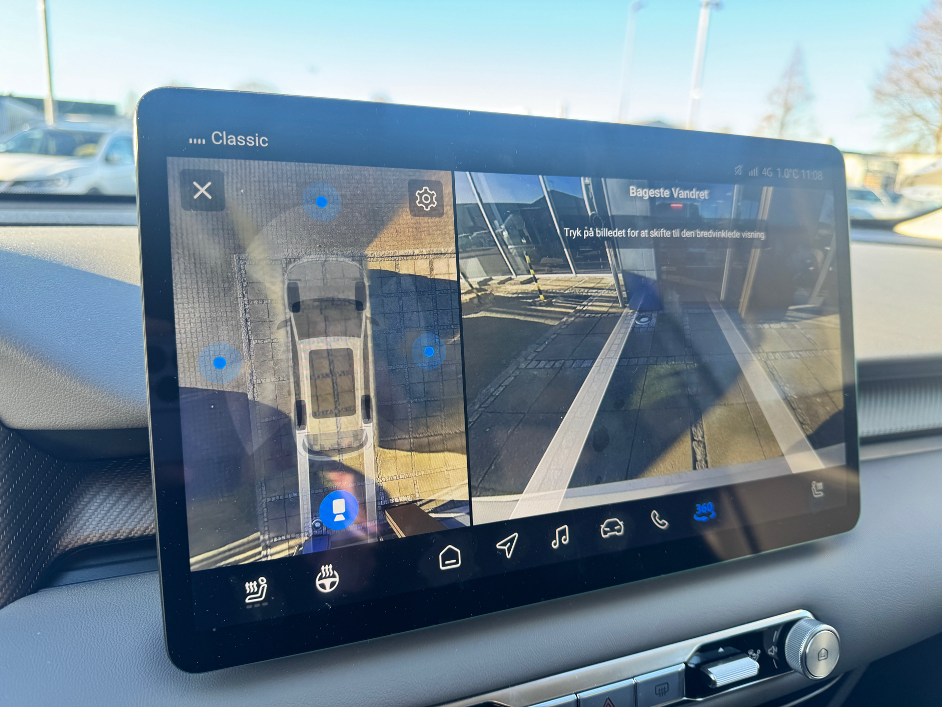 Billede af MG MGS5 Electric EL Long Range Luxury 231HK Stc Aut.