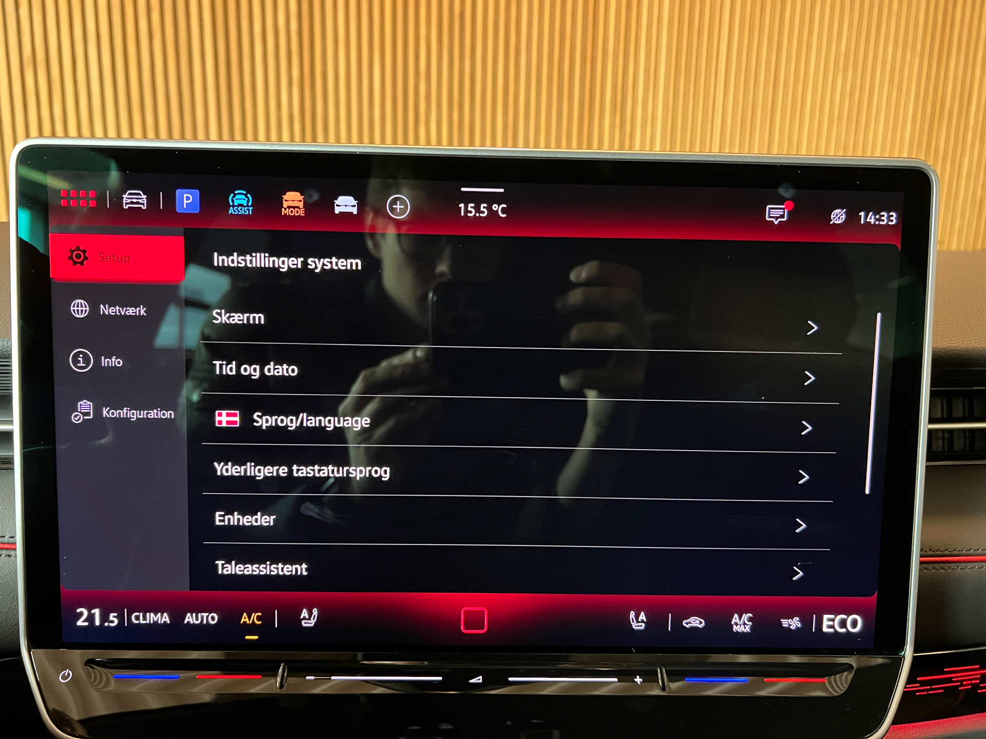 Billede af VW ID.7 Tourer EL GTX Max+ 4Motion 340HK Stc Aut.