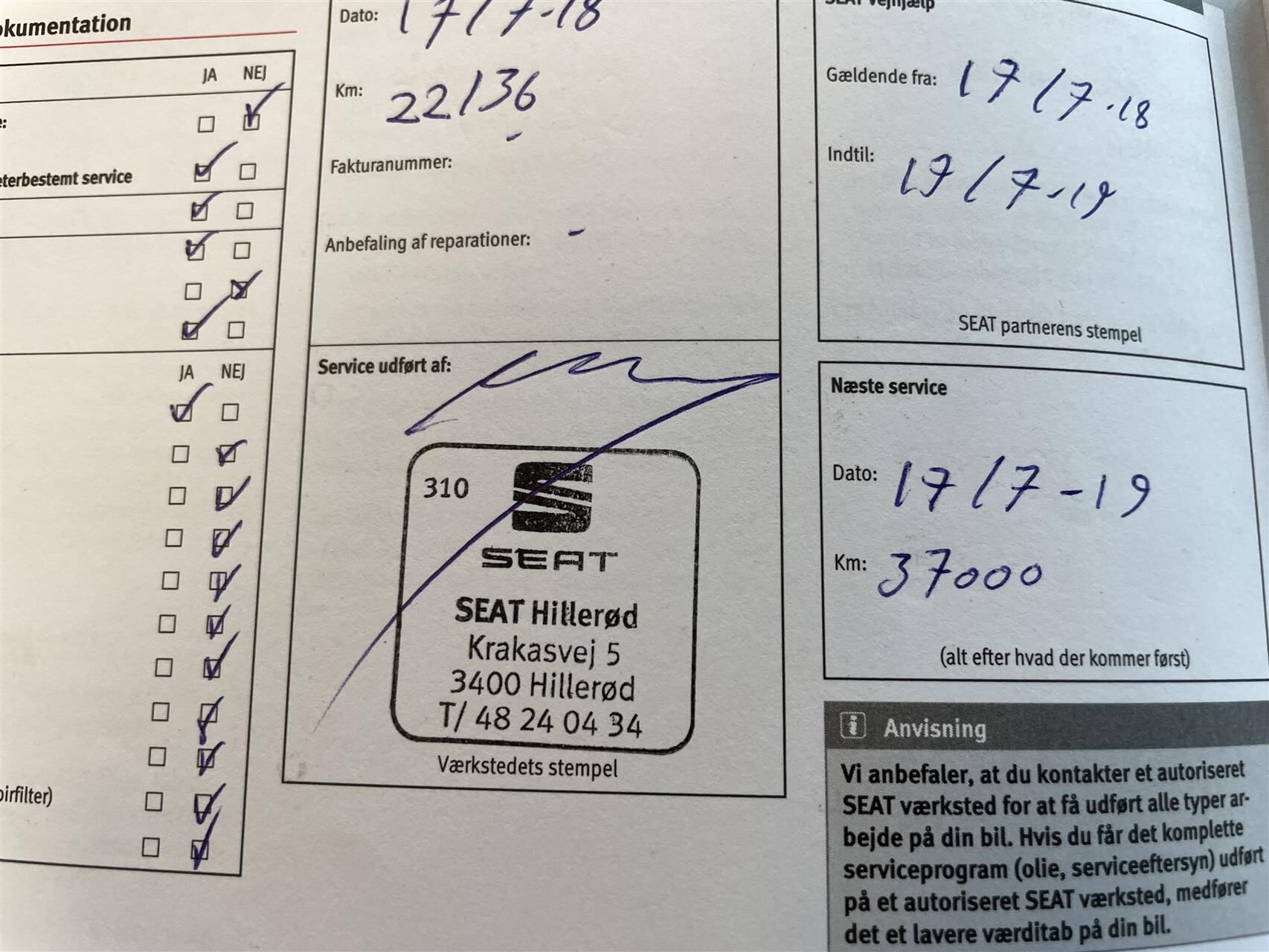 Billede af VW up 1,0 MPI BMT Style 60HK 5d