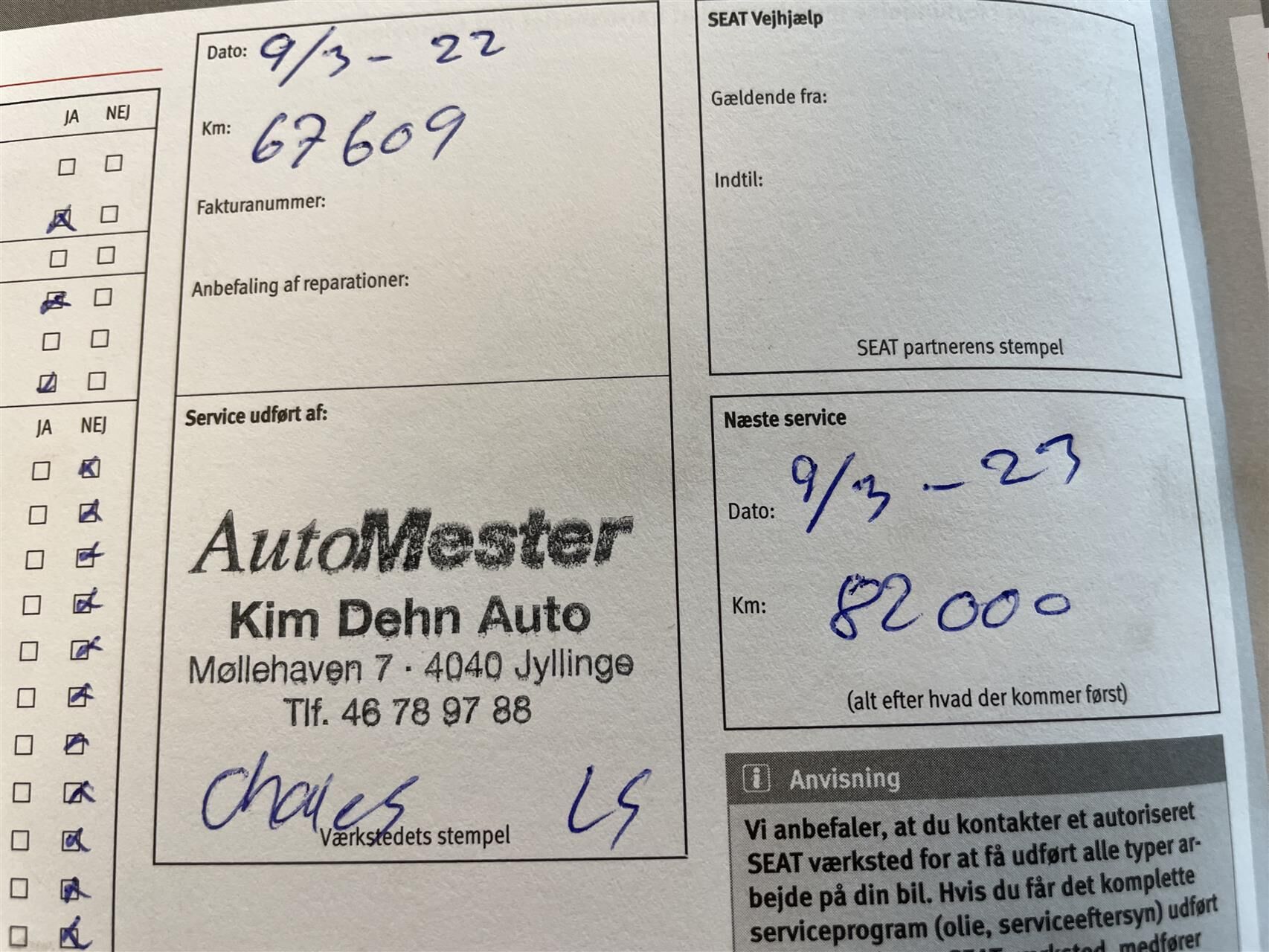 Billede af VW up 1,0 MPI BMT Style 60HK 5d