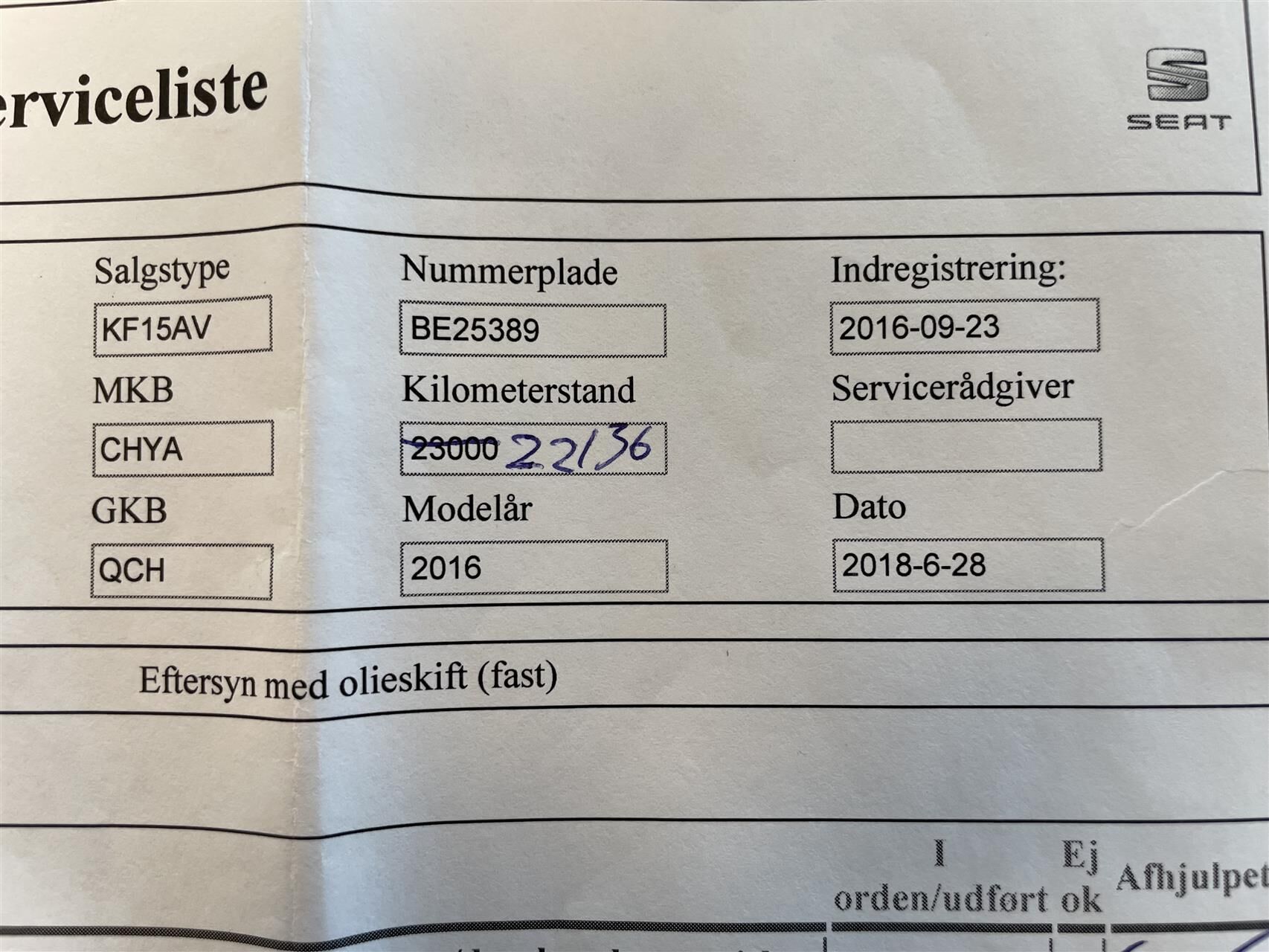 Billede af VW up 1,0 MPI BMT Style 60HK 5d