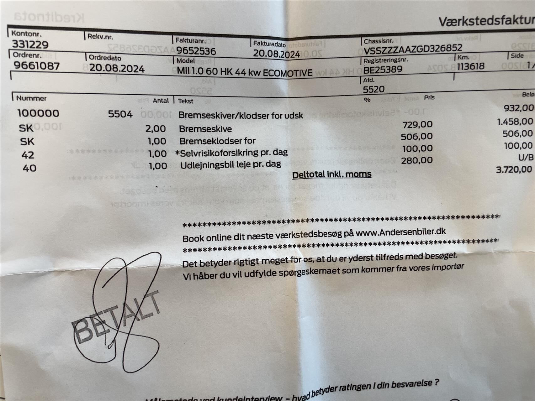 Billede af VW up 1,0 MPI BMT Style 60HK 5d